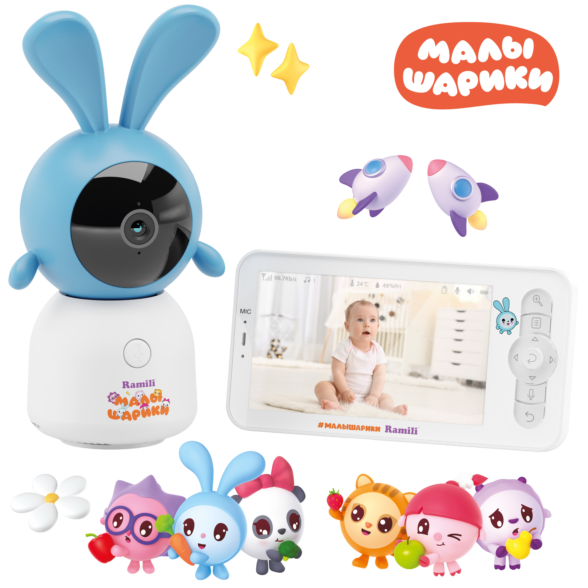 Видеоняня Ramili Baby Крошик, Малышарики с креплением RV100KROSH
