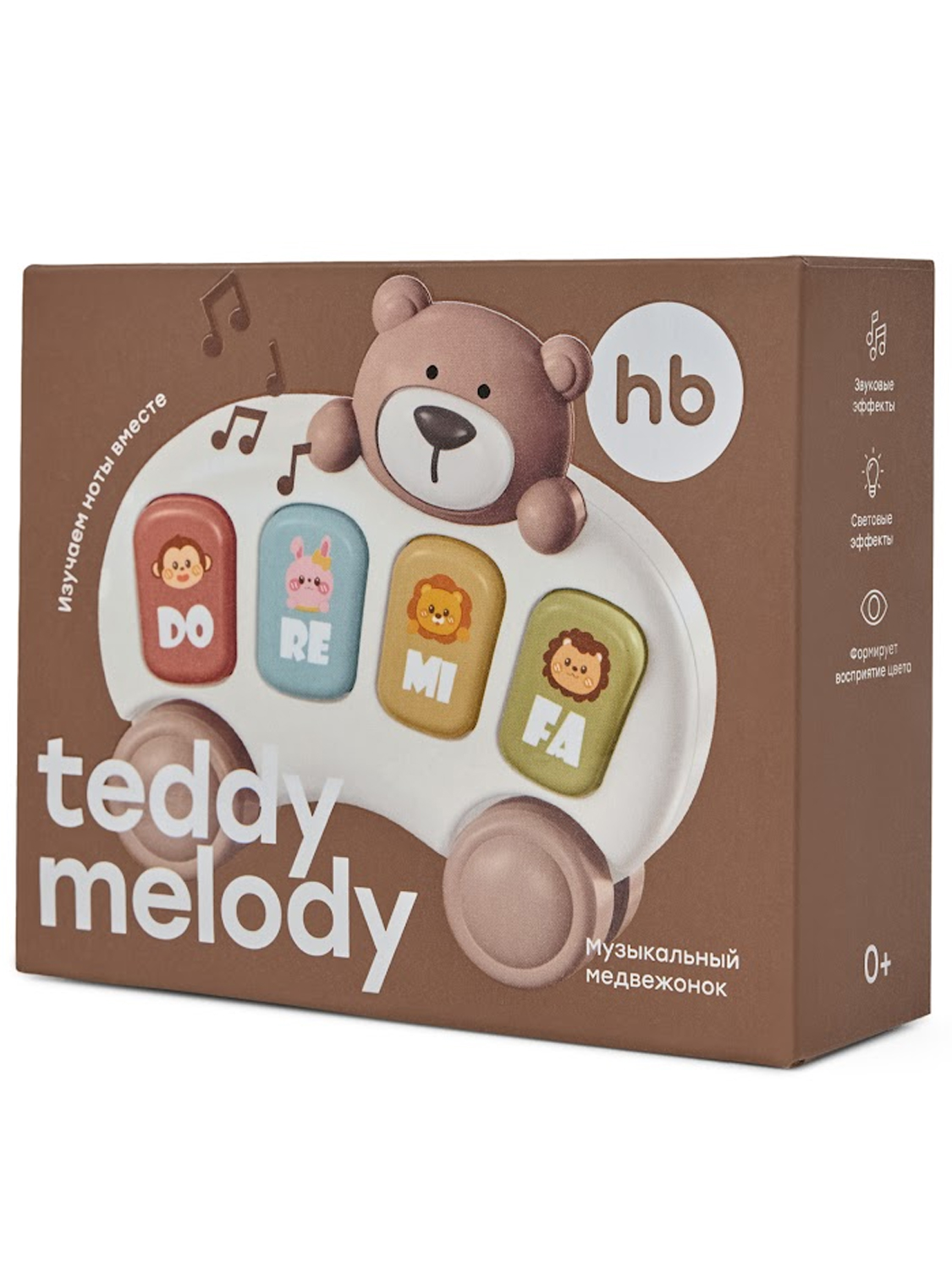 Игрушка Happy Baby медвежонок пианино TEDDY MELODY «ТЕДДИ МЕЛОДИ»