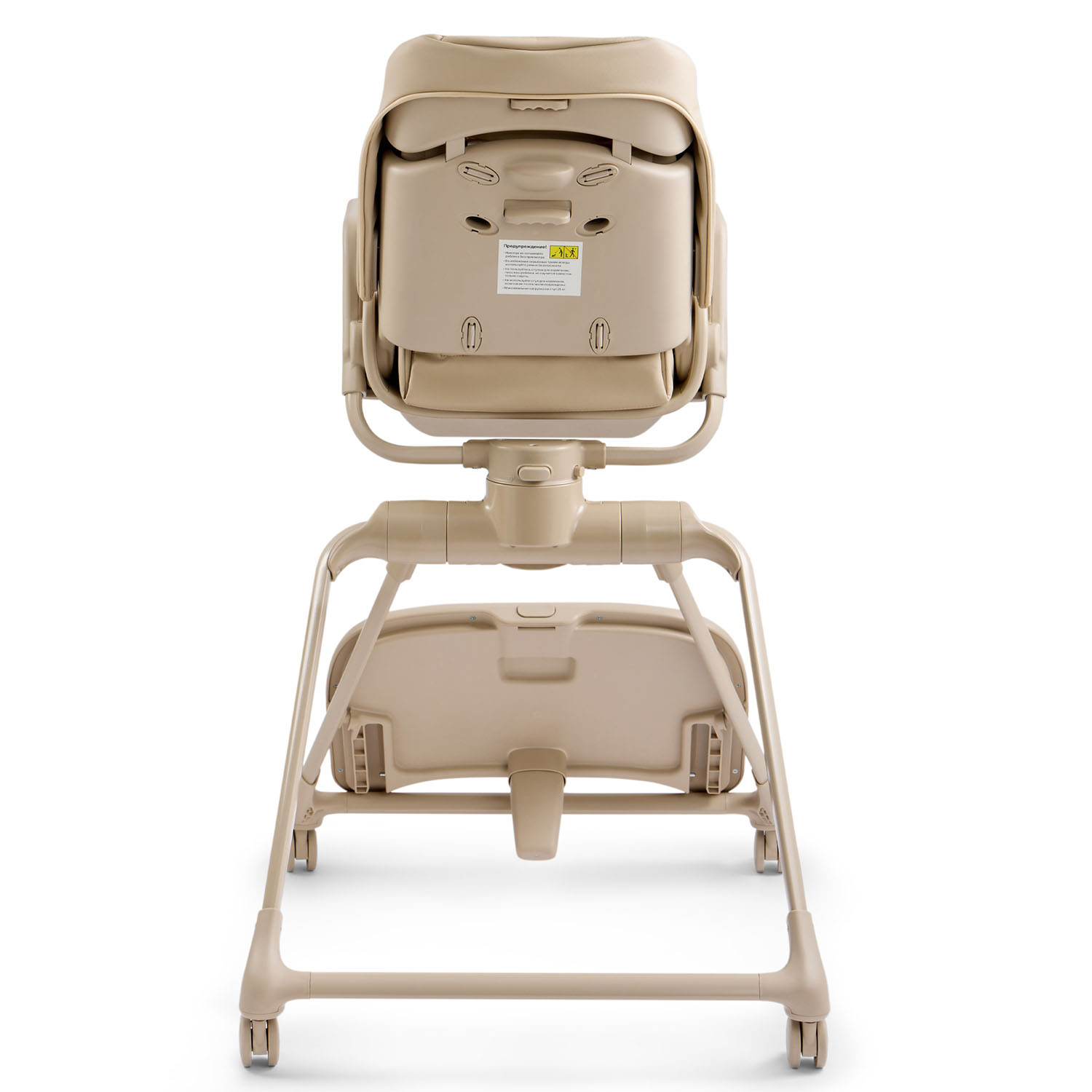 Стул для кормления Happy Baby ROMEO