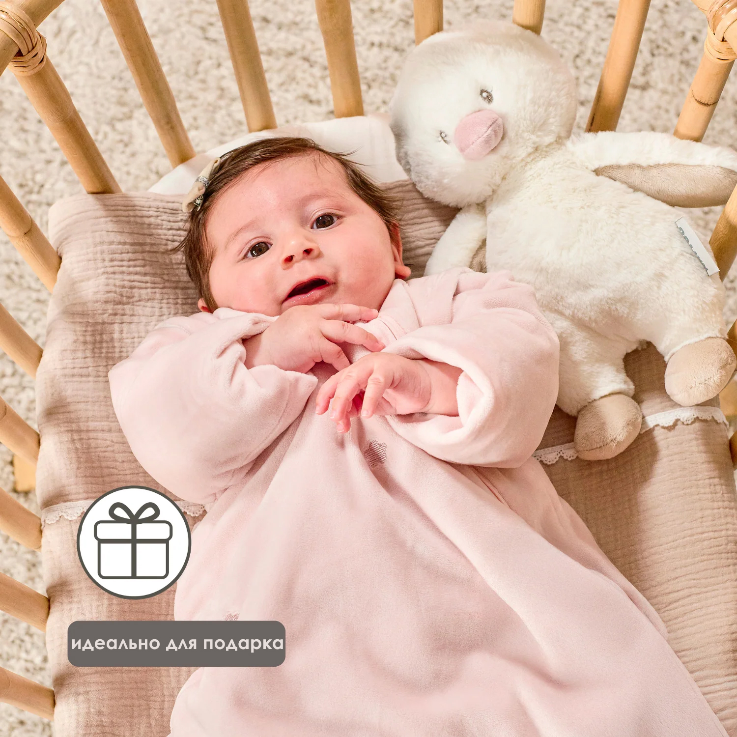 Игрушка мягкая Nattou Musical Soft toy музыкальная