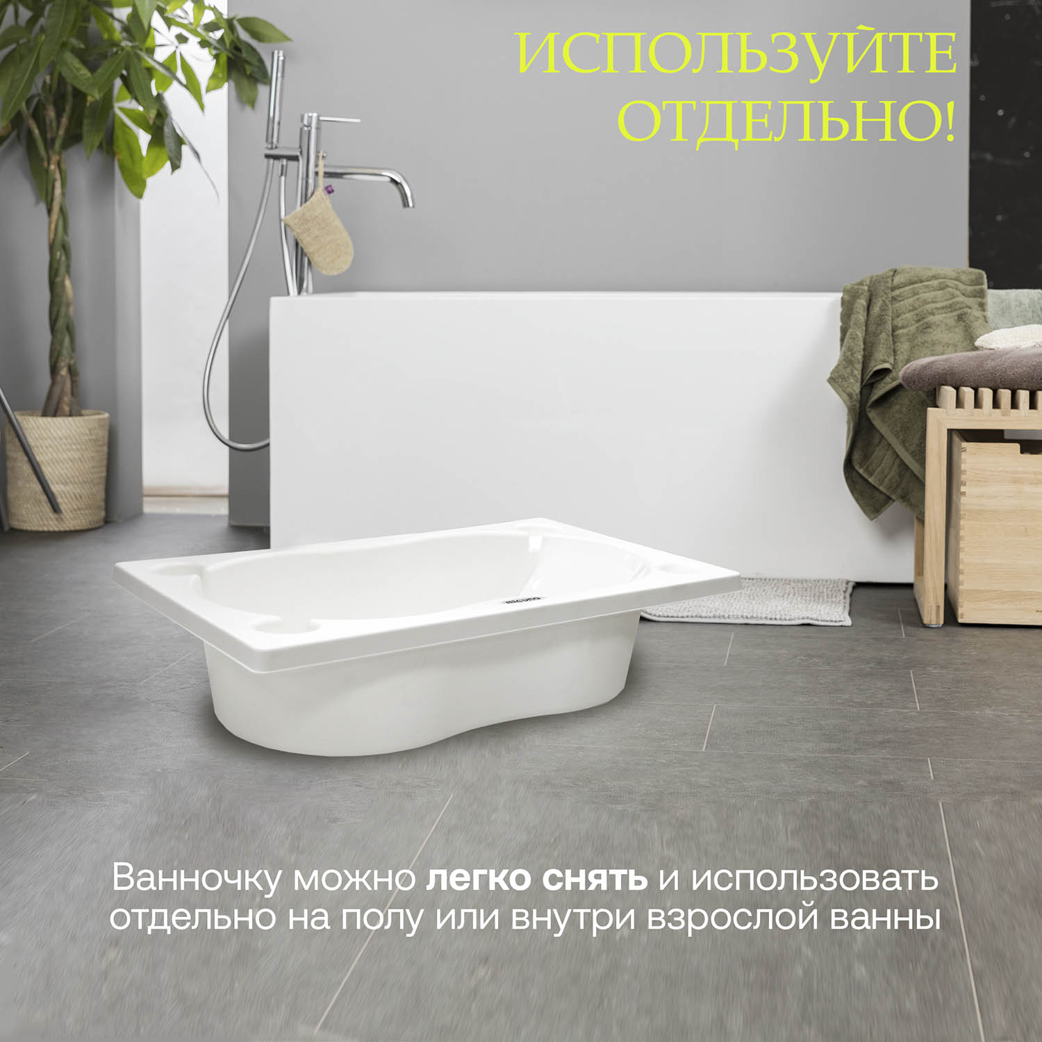 Комод пеленальный Micuna Sweet Bear B-970
