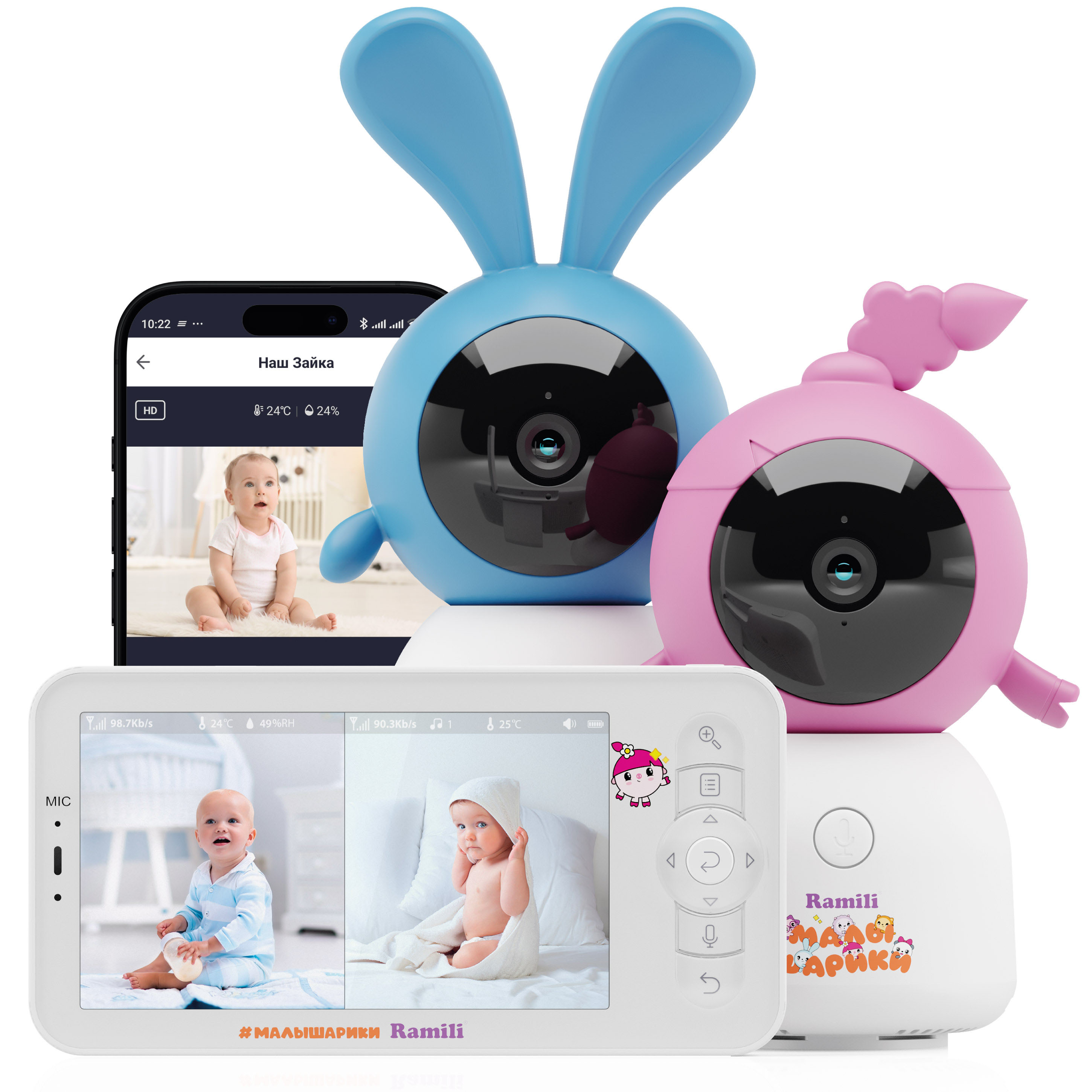 Видеоняня Ramili Baby Нюша и Крошик, Малышарики с креплениями RV100X2NUSHAKROSH