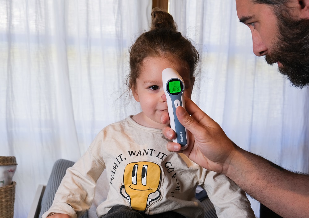 Инфракрасный цифровой термометр Beaba Thermospeed 920349