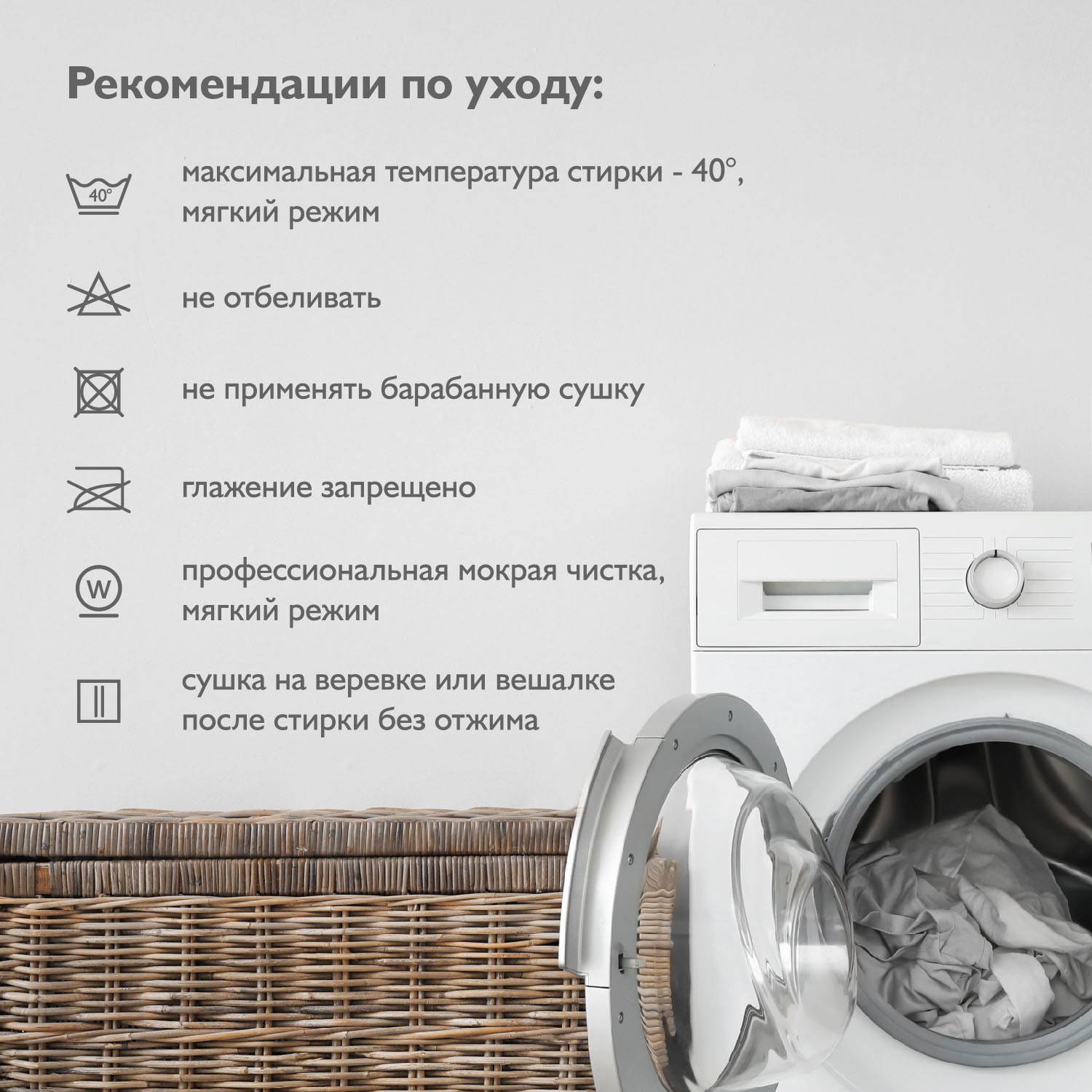 Наматрасник непромокаемый Fiorellino Bamboo Waterproof Lux Ring чехол 74х74 см
