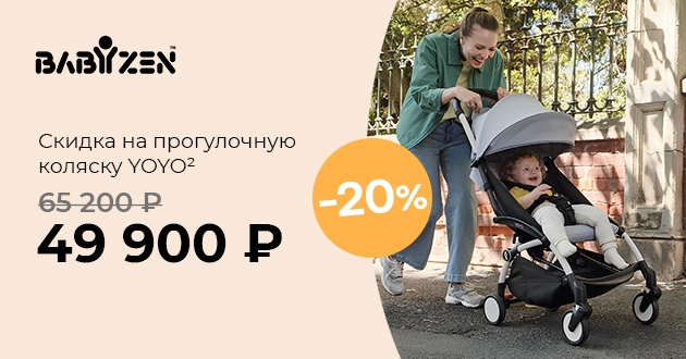 Картинка с размерами