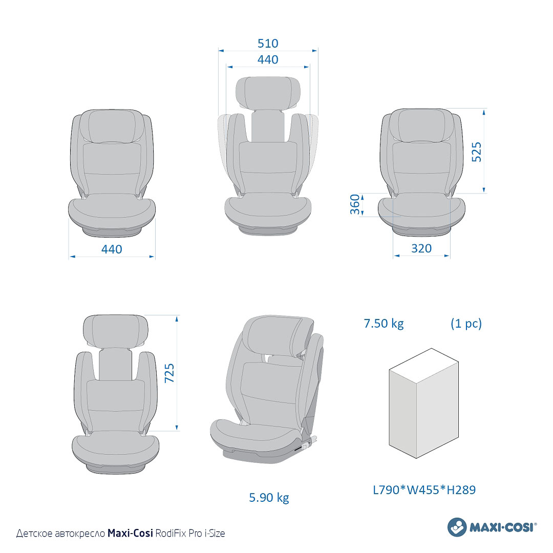 Автокресло 2/3 Maxi-cosi RodiFix Pro2 i-Size