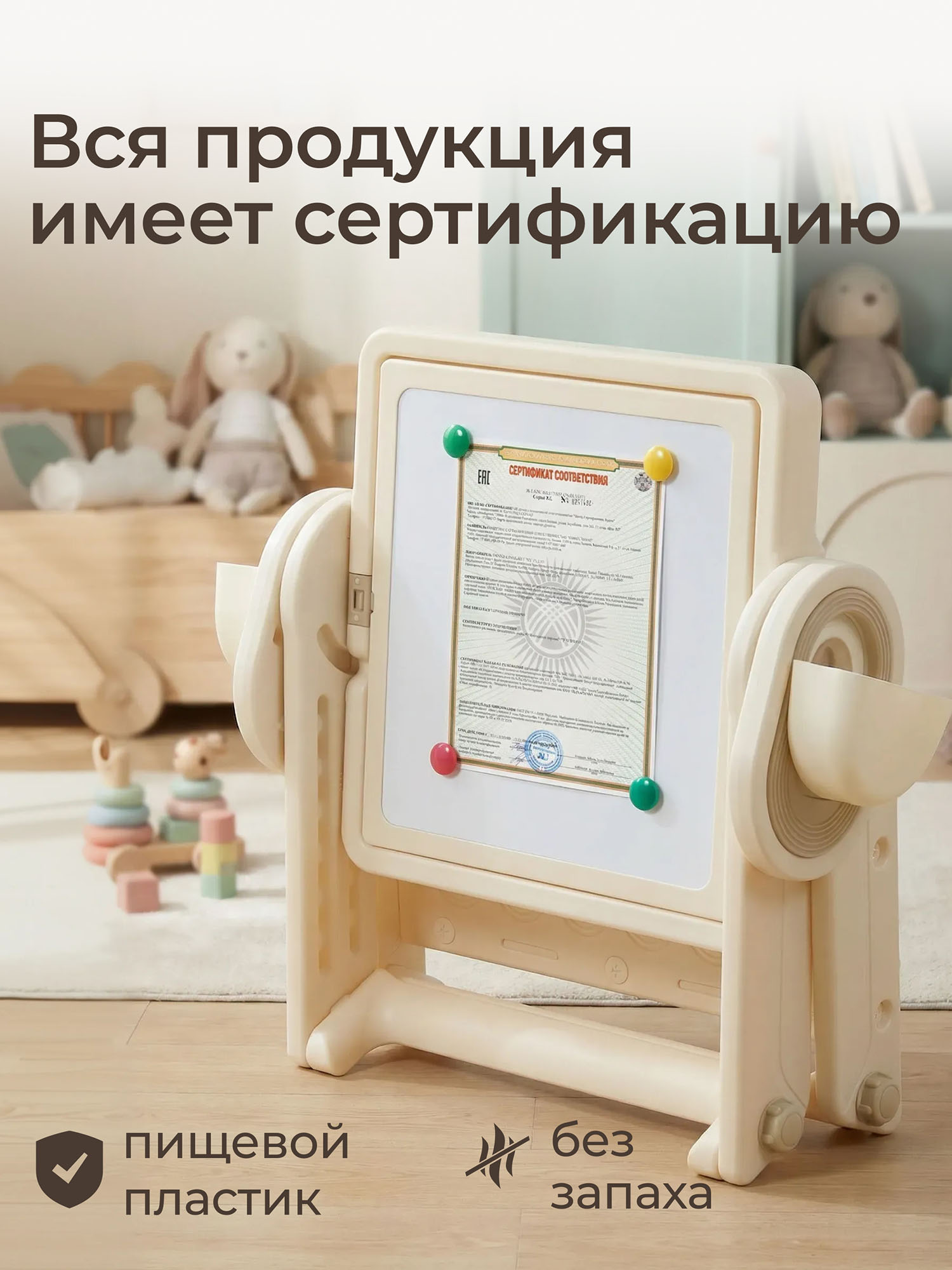 Стол со стульчиком 4 в 1 детский развивающий UNIX Kids Lego
