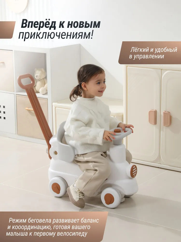 Поезд-качалка-беговел UNIX Kids Train Grey PTRAINGY