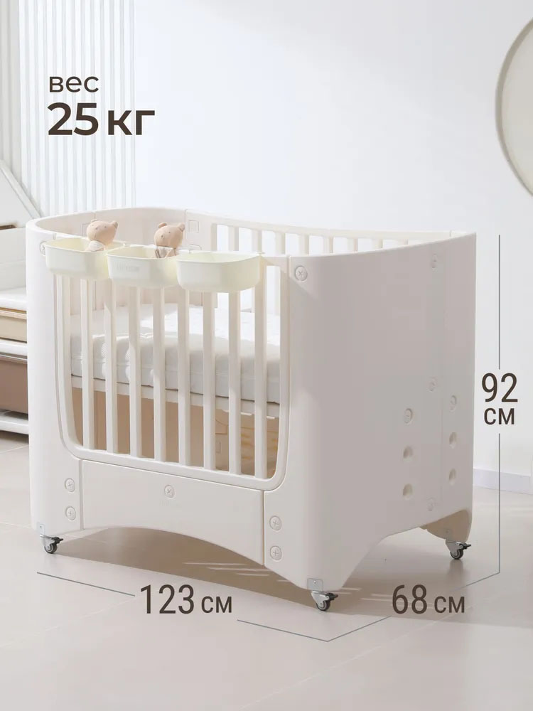 Кроватка детская UNIX Kids 120*60 Premium с матрацем