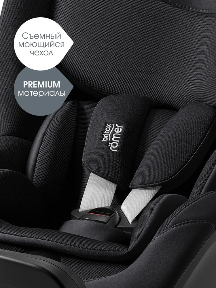 Автокресло 0+/1 Britax Roemer DUALFIX PRO M Style