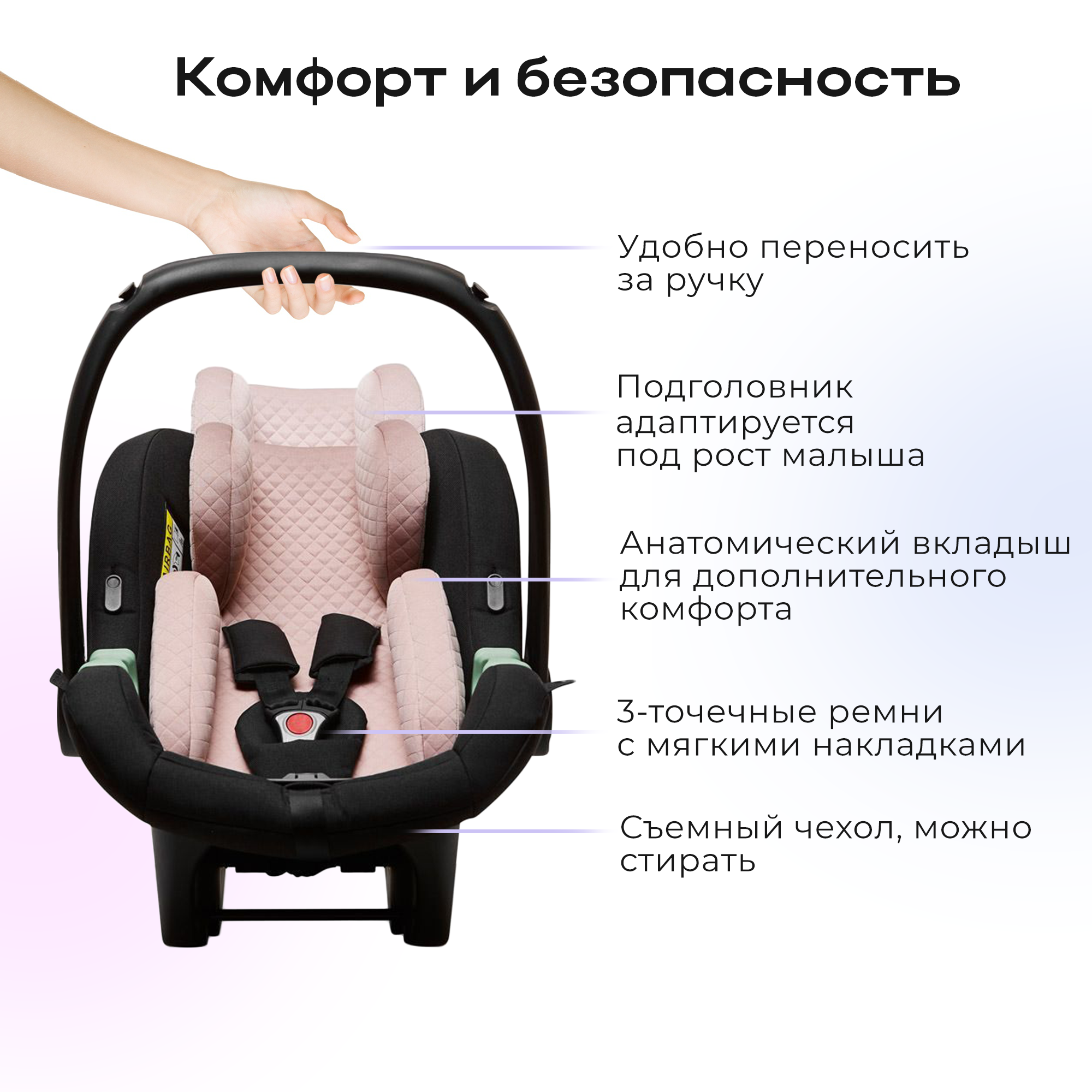 Коляска 3 в 1 ABC-Design Salsa 4 Air
