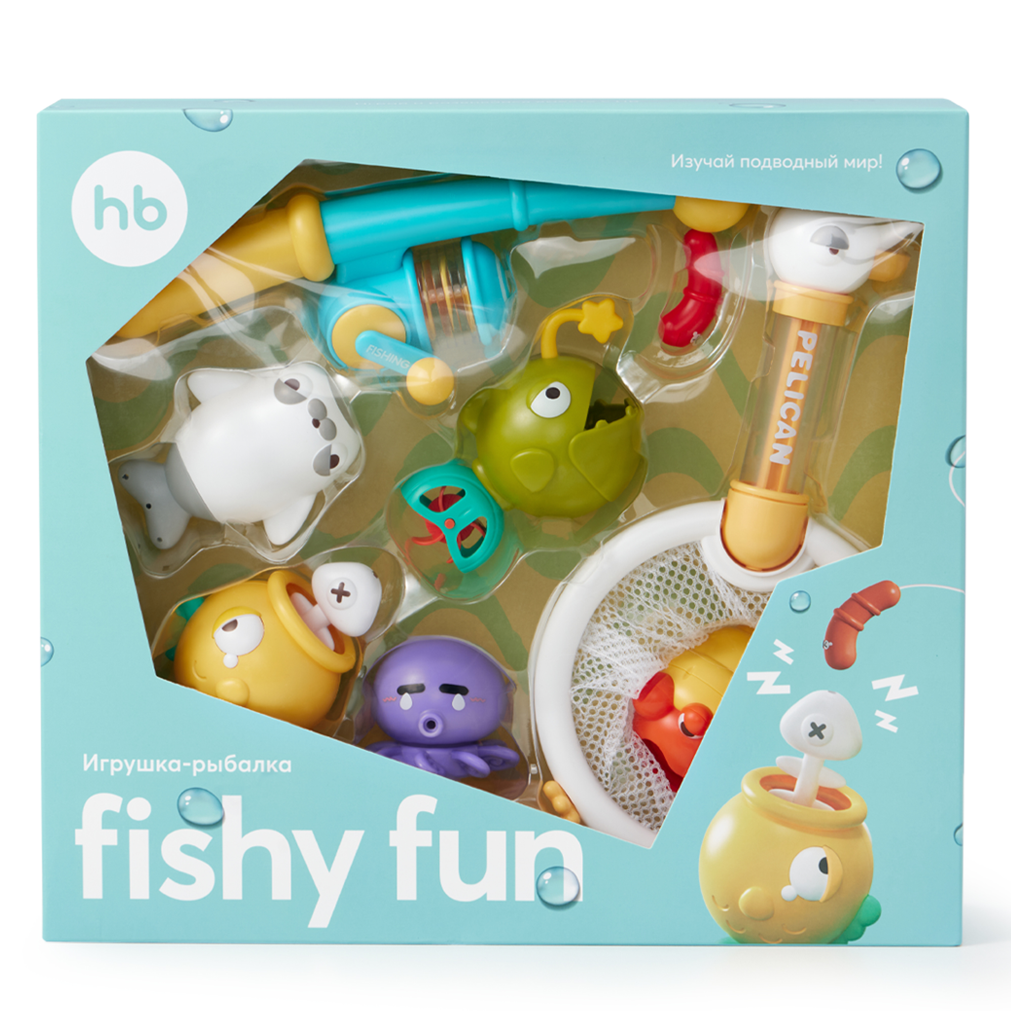 Игрушка Happy Baby Рыбалка FISHY FUN «ФИШИ ФАН» 331938