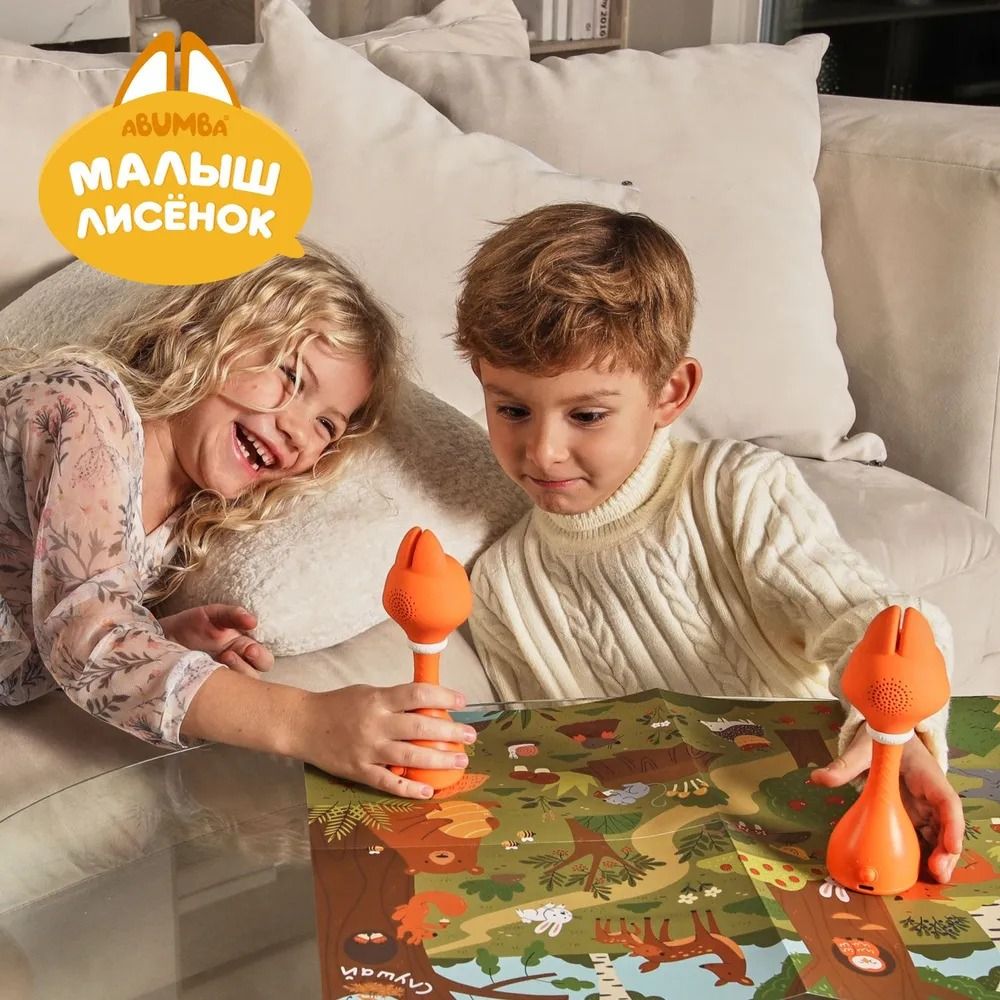 Интерактивная музыкальная игрушка Abumba by Alilo Малыш Лисёнок F1 оранжевый abuF1101