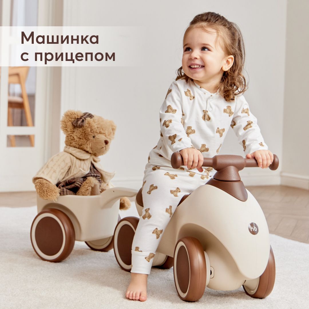 Машина-каталка Happy Baby Bolty