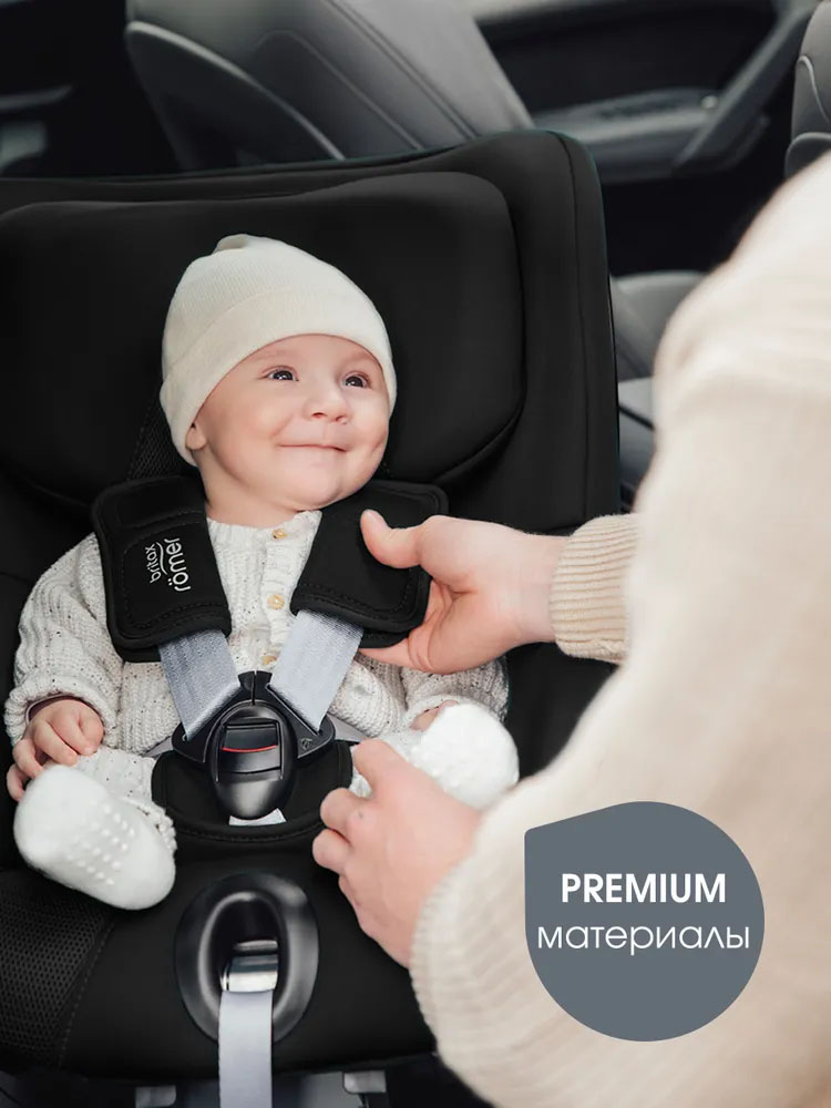 Автокресло 0+/1 Britax Roemer Dualfix Pro M