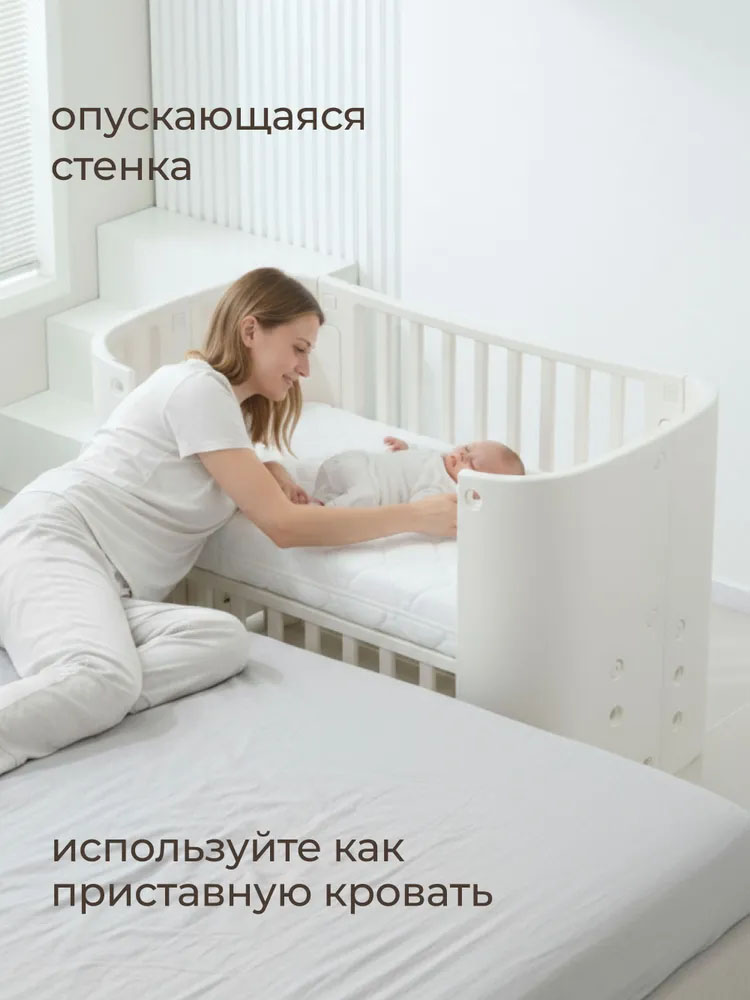 Кроватка детская UNIX Kids 120*60 Premium с матрацем