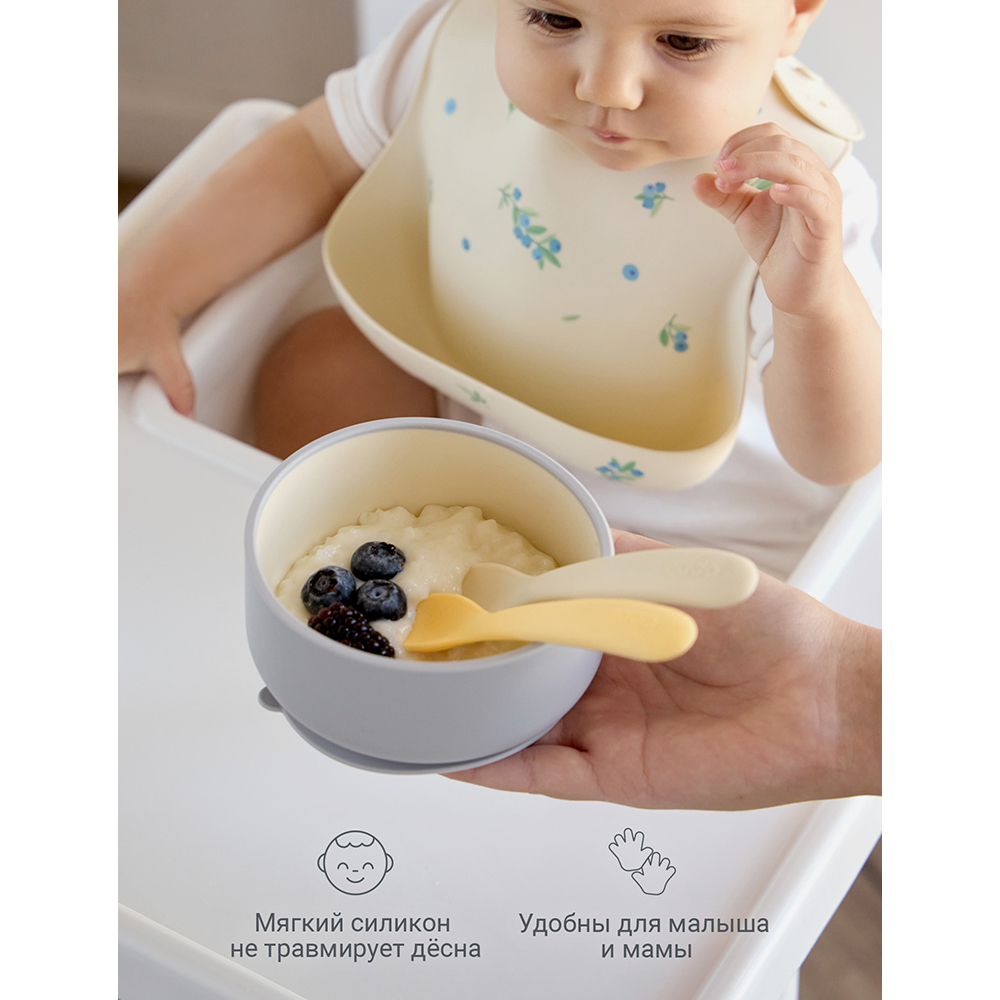 Набор ложек для кормления edda 2 шт.