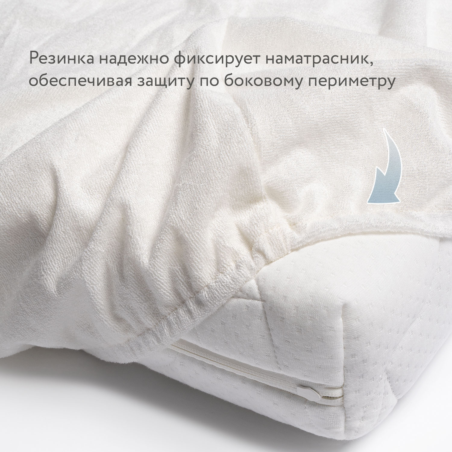 Наматрасник непромокаемый Fiorellino Bamboo Waterproof Lux чехол 120*60 см
