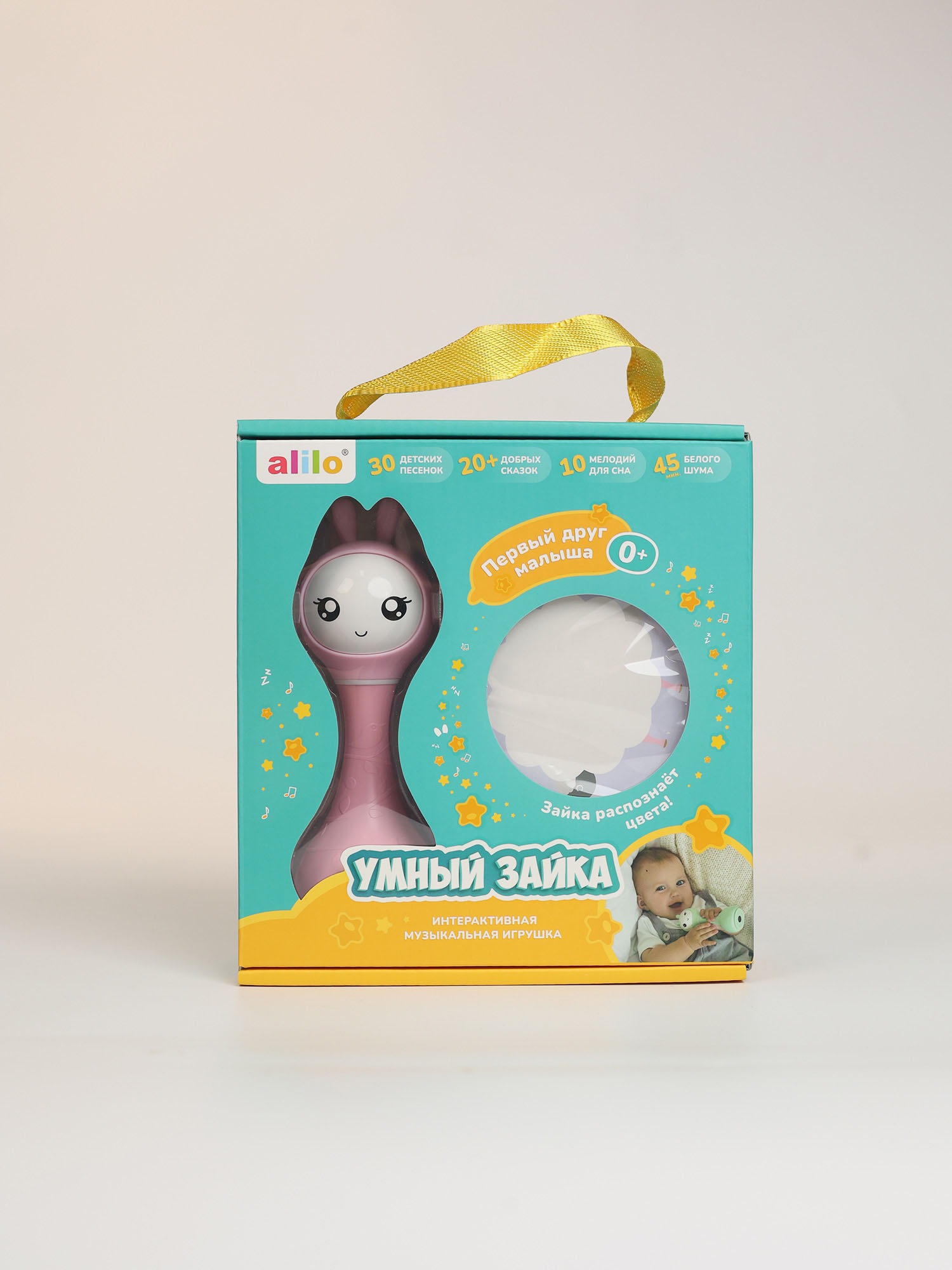 Музыкальная игрушка Alilo Умный зайка R3