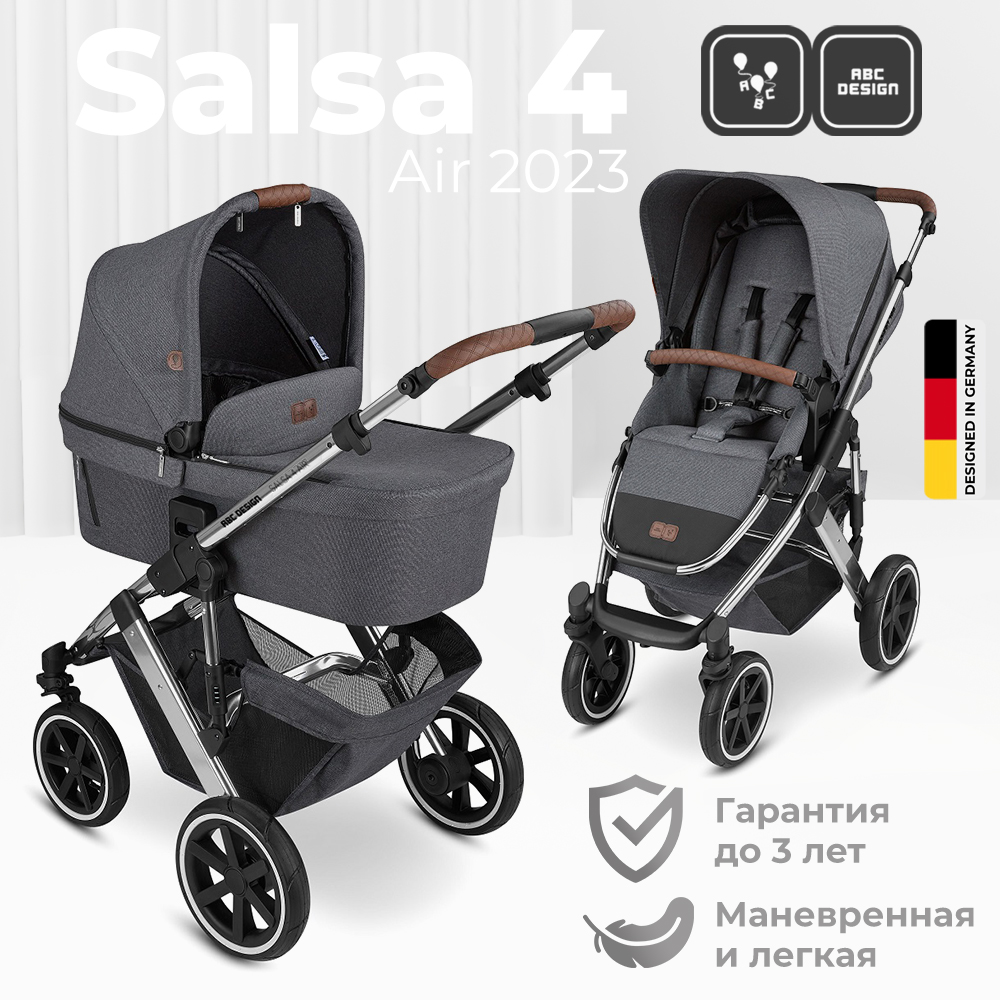 Коляска 2 в 1 ABC-Design Salsa 4 Air