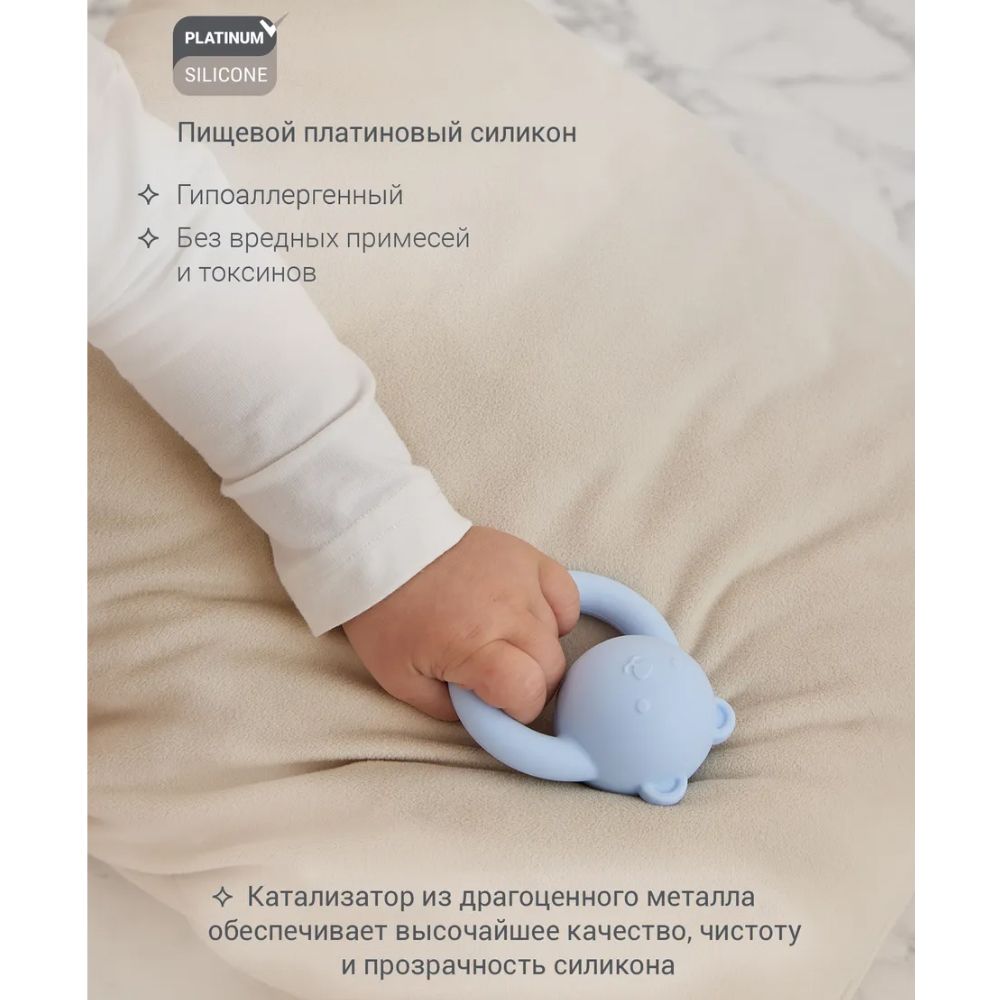 Погремушка edda Мишка