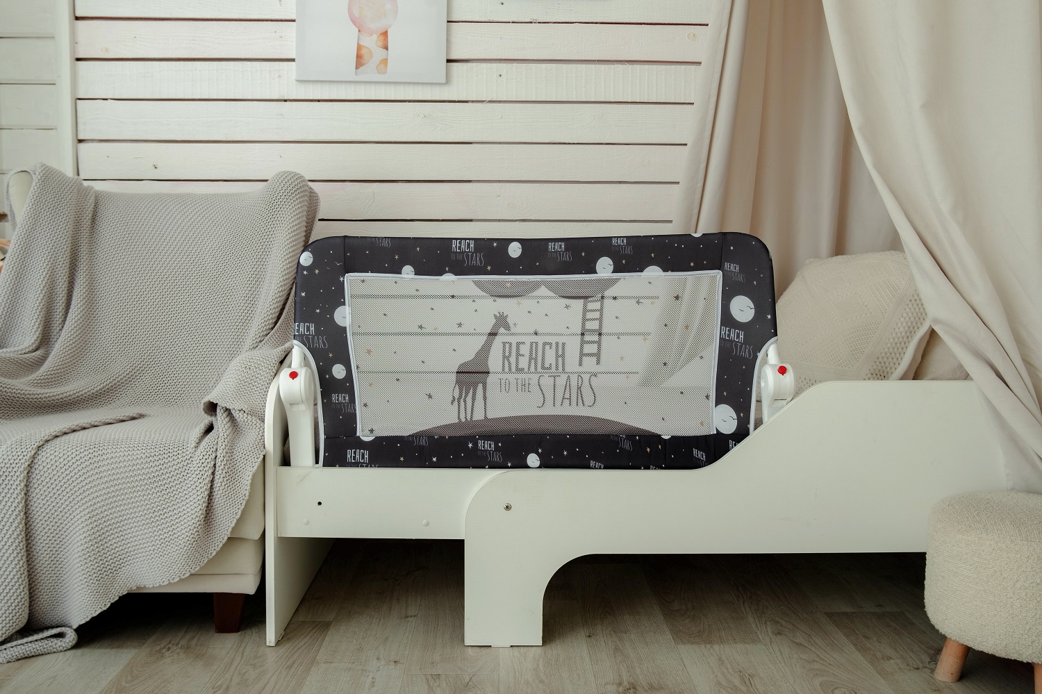 Барьер защитный Guimo Bed Rails 90 см