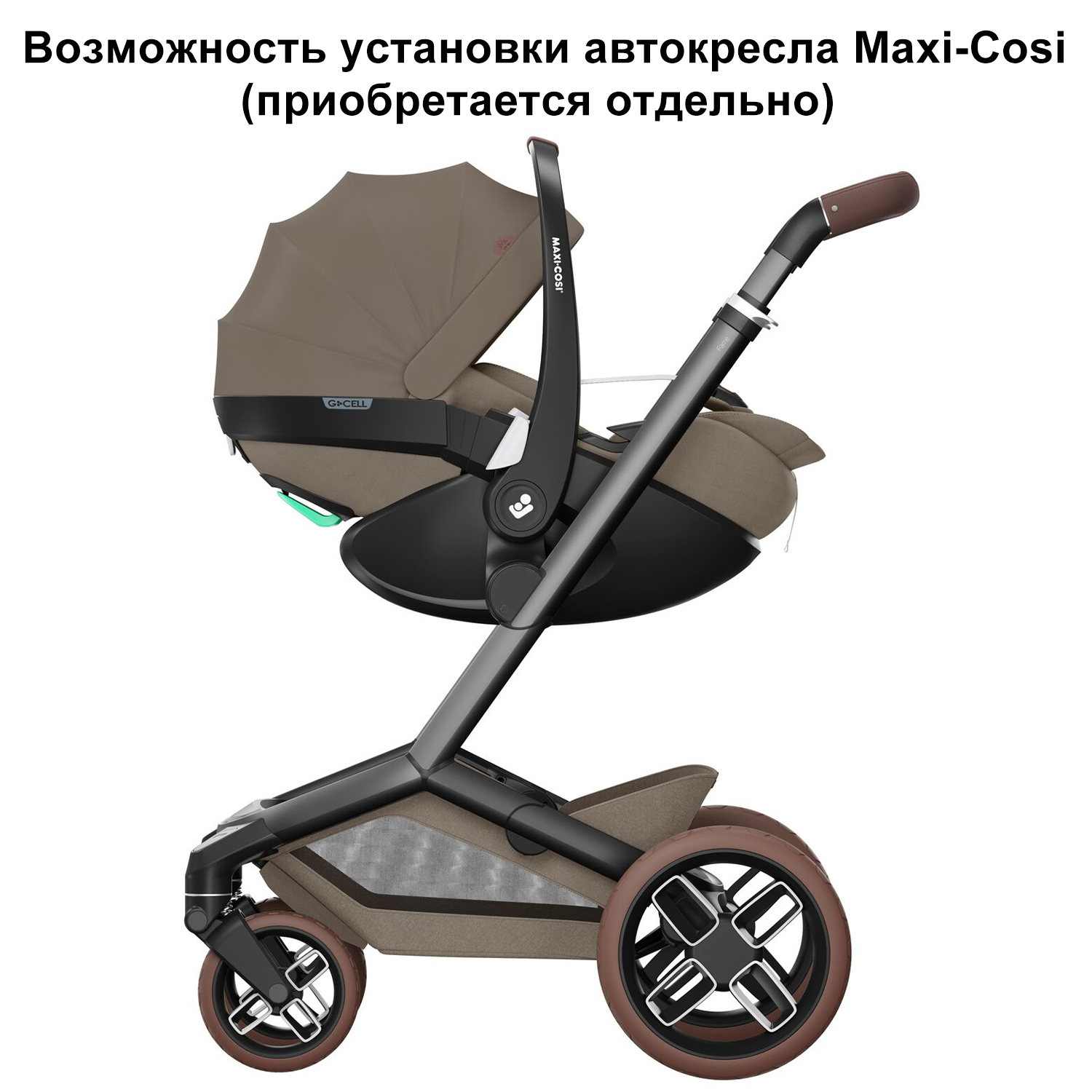 Коляска 2 в 1 Maxi-Cosi Fame Twillic