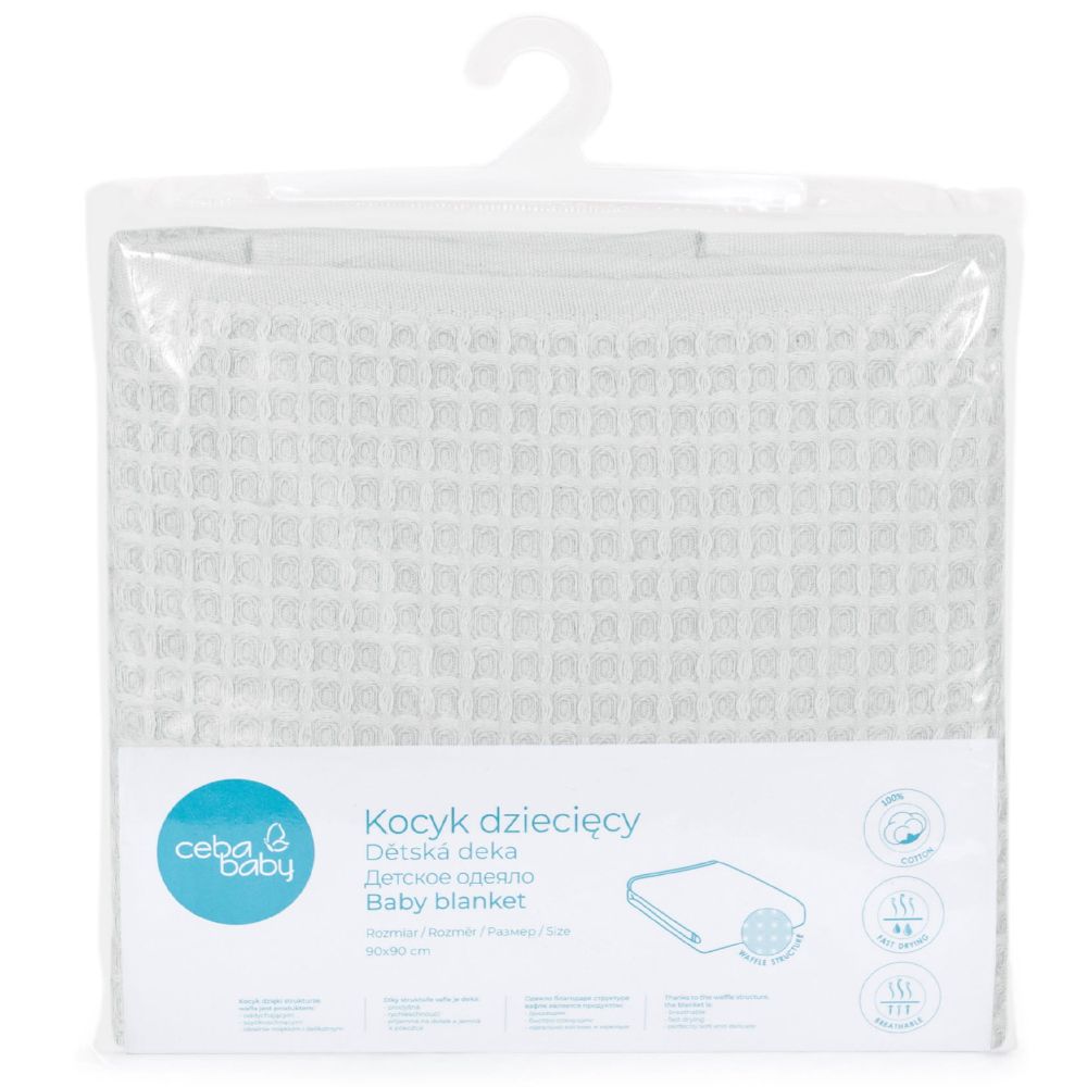 Плед детский Ceba Baby 90x90 вафельный