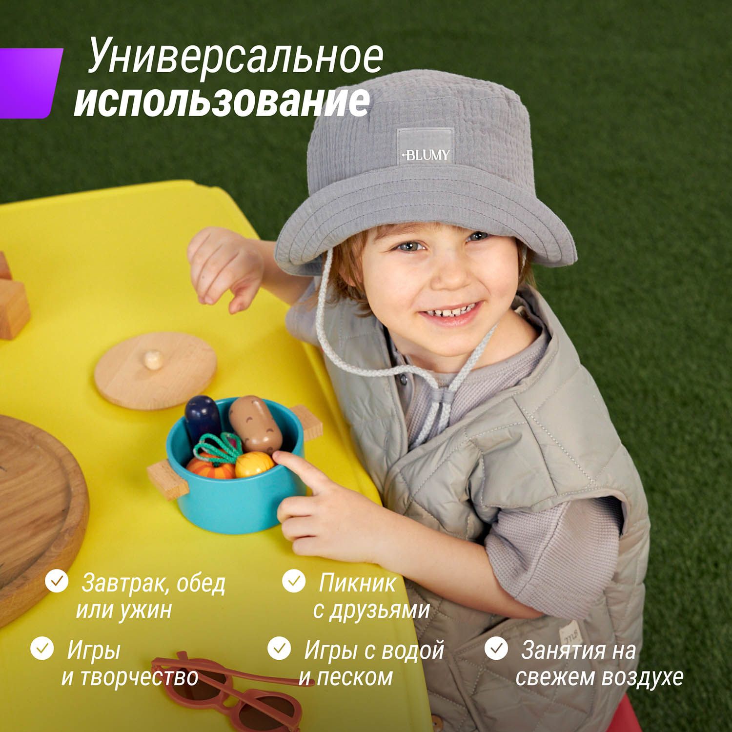 Стол садовый с лавочками UNIX Kids Garden Yellow PTGARDTB100