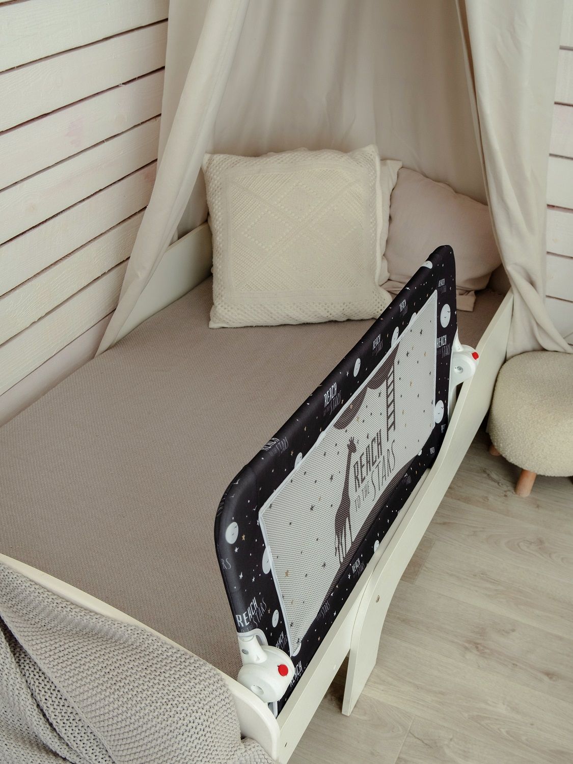 Барьер защитный Guimo Bed Rails 90 см