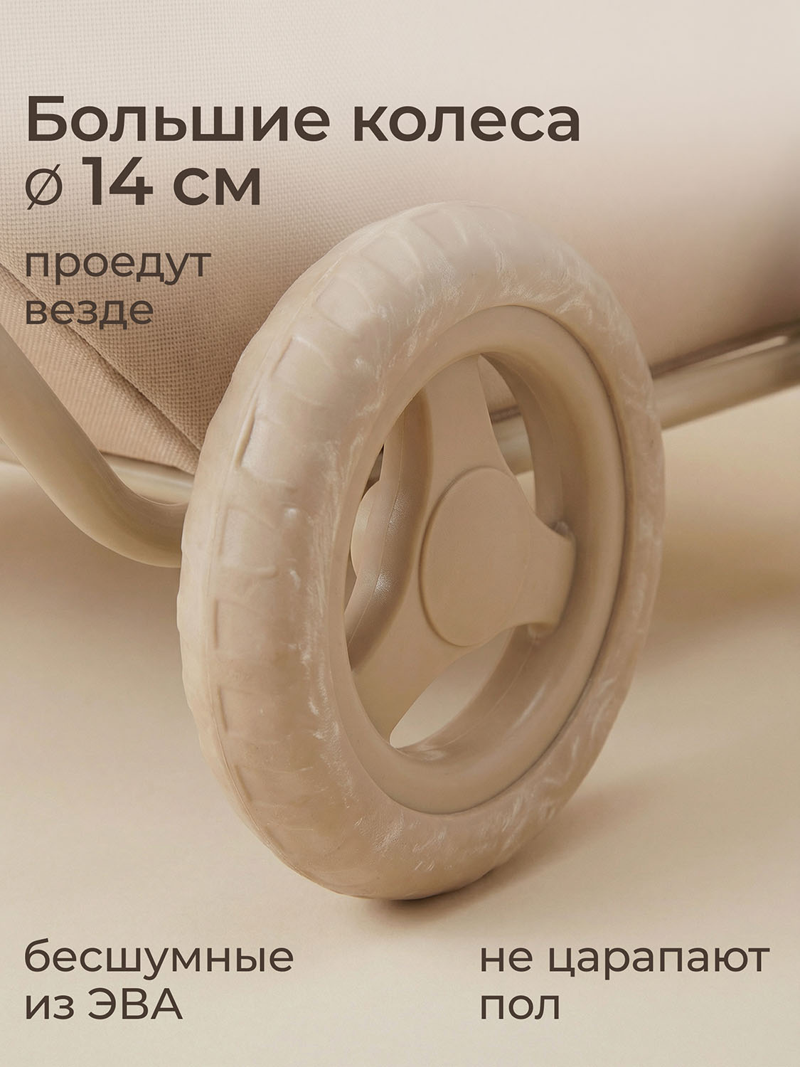 Тележка UNIX Kids Doll для игрушек Бежевый (Camel) DOLLCARTCL