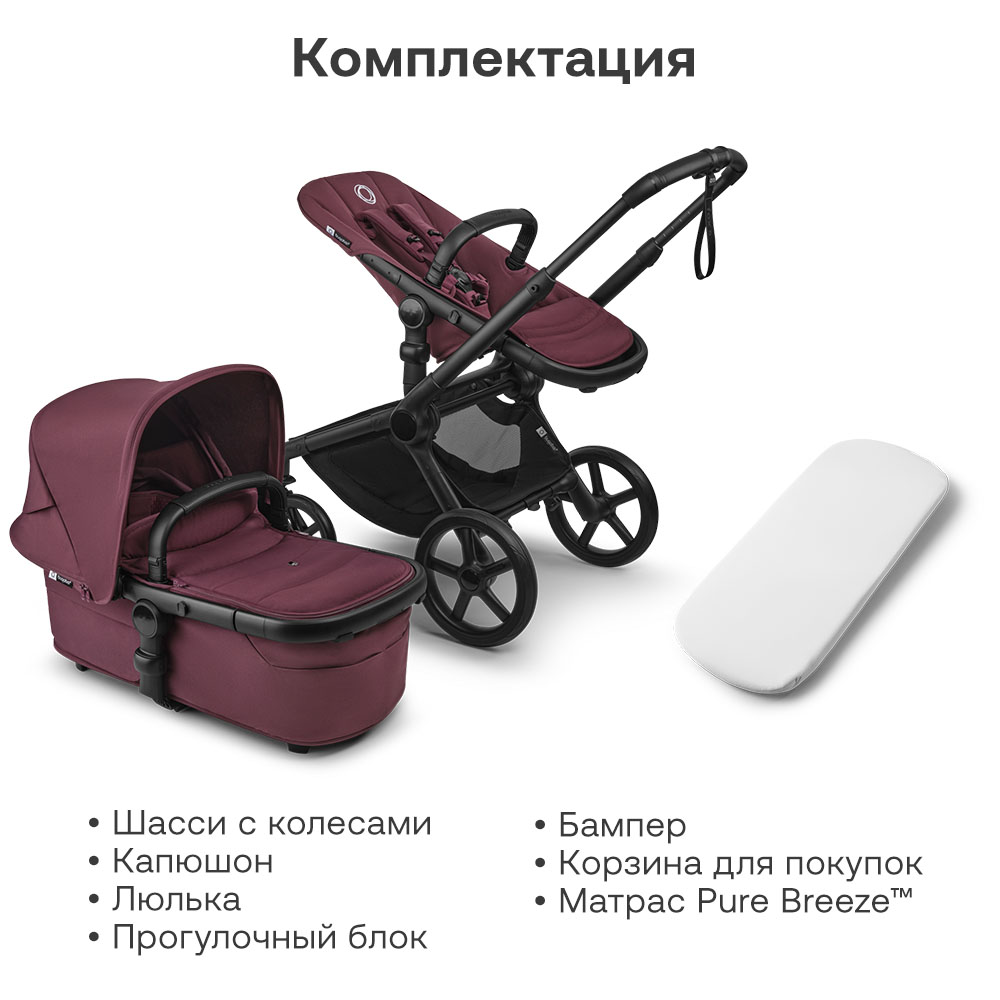 Коляска 2 в 1 Bugaboo Fox 5 Renew complete