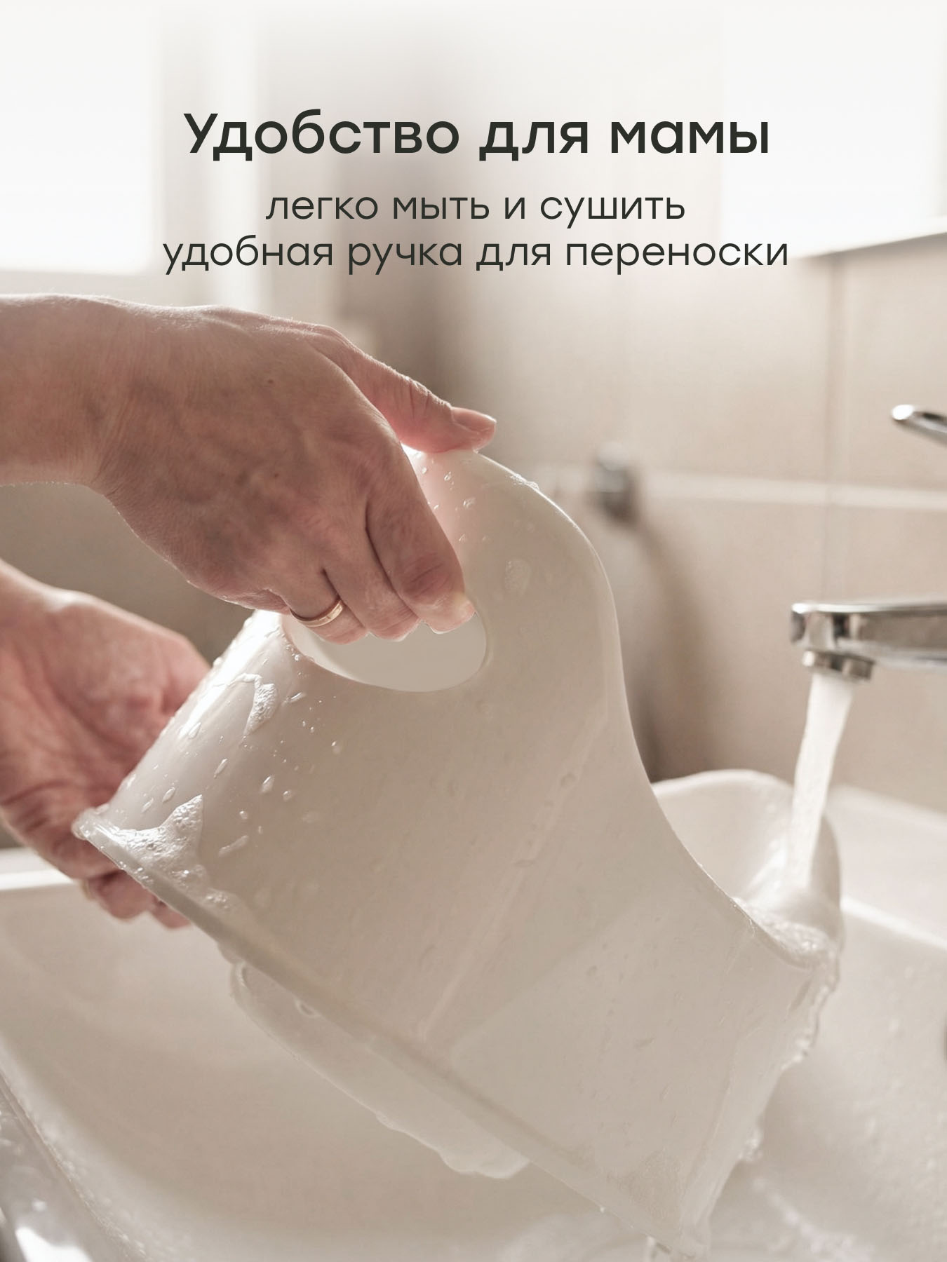 Набор детский Happy Baby с горшком PIPI-KAKA SET «ПИПИ-КАКА СЕТ»