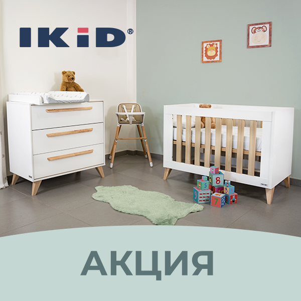 Картинка с размерами