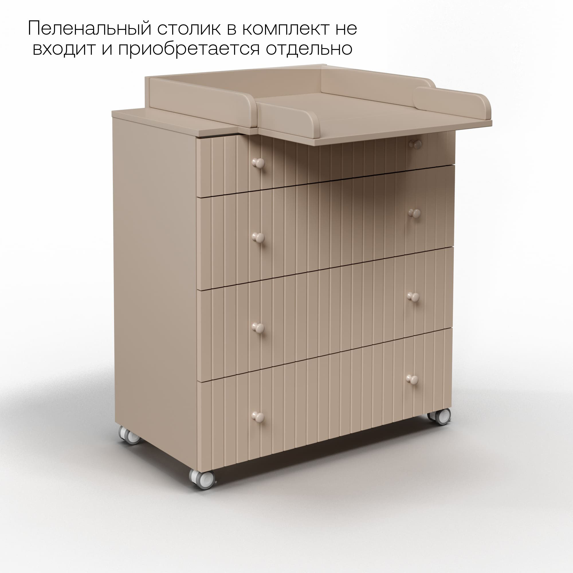 Комод ANTEMI Classic