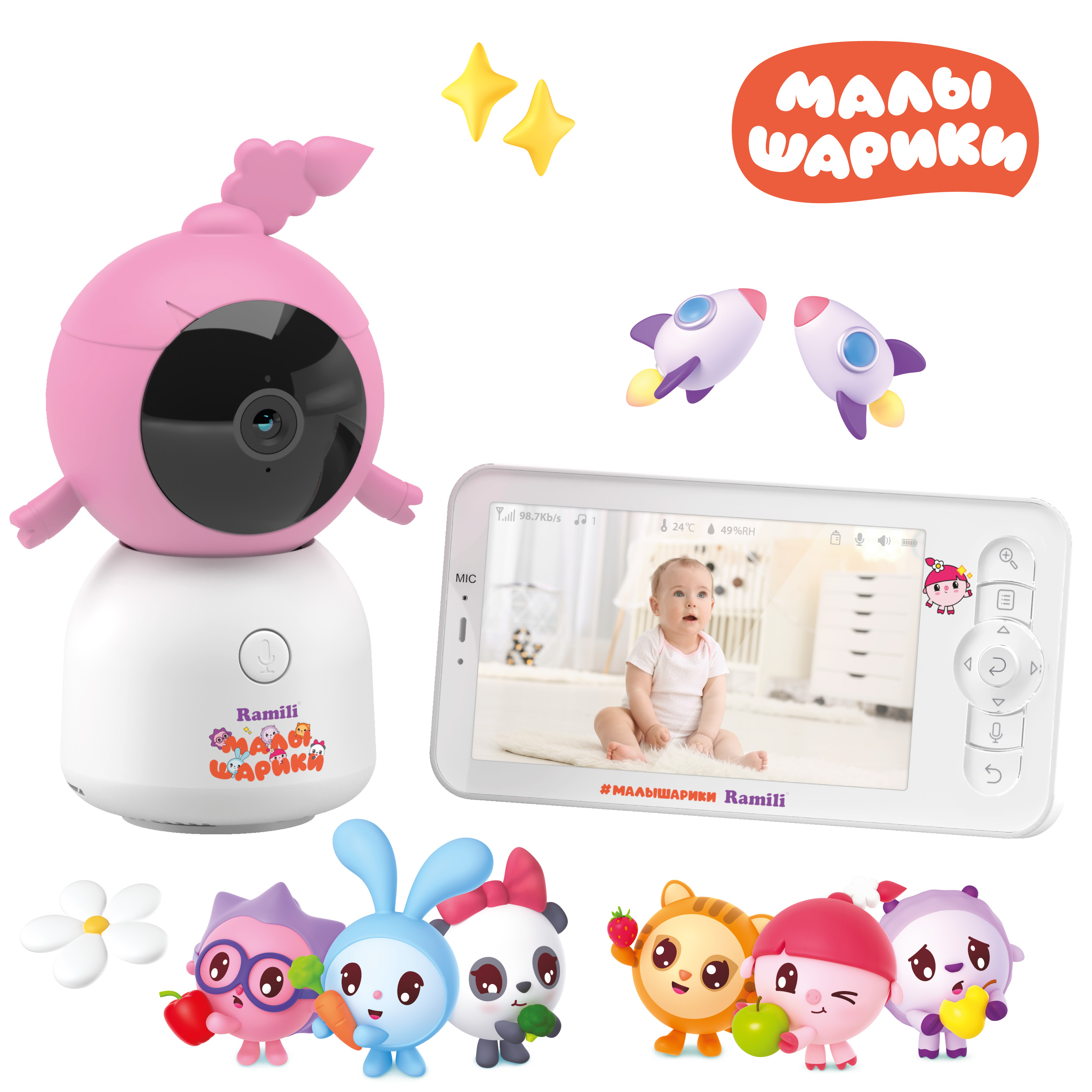 Видеоняня Ramili Baby Нюша, Малышарики, с креплением RV100NUSHA