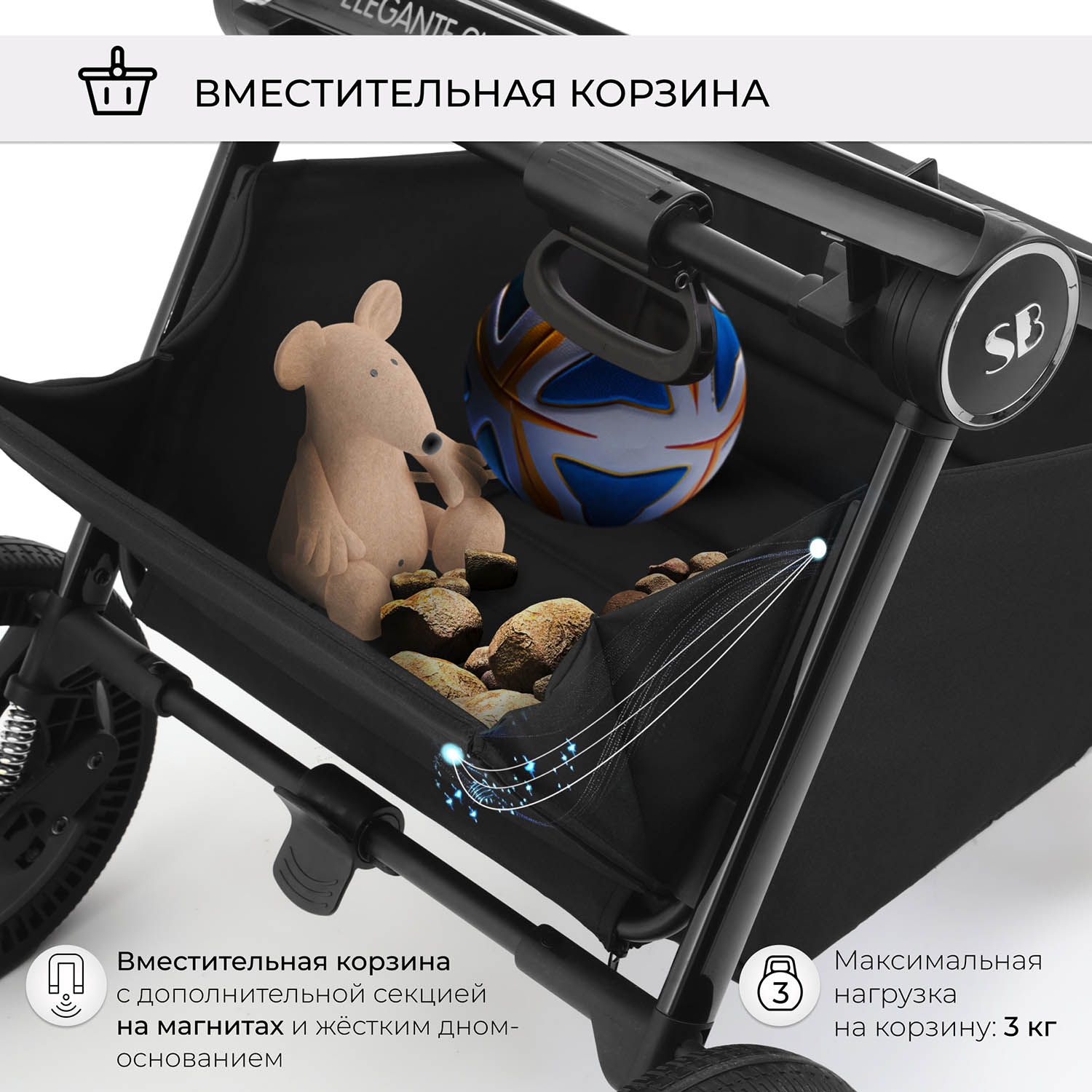 Коляска 3 в 1 Sweet Baby Elegante Chrome