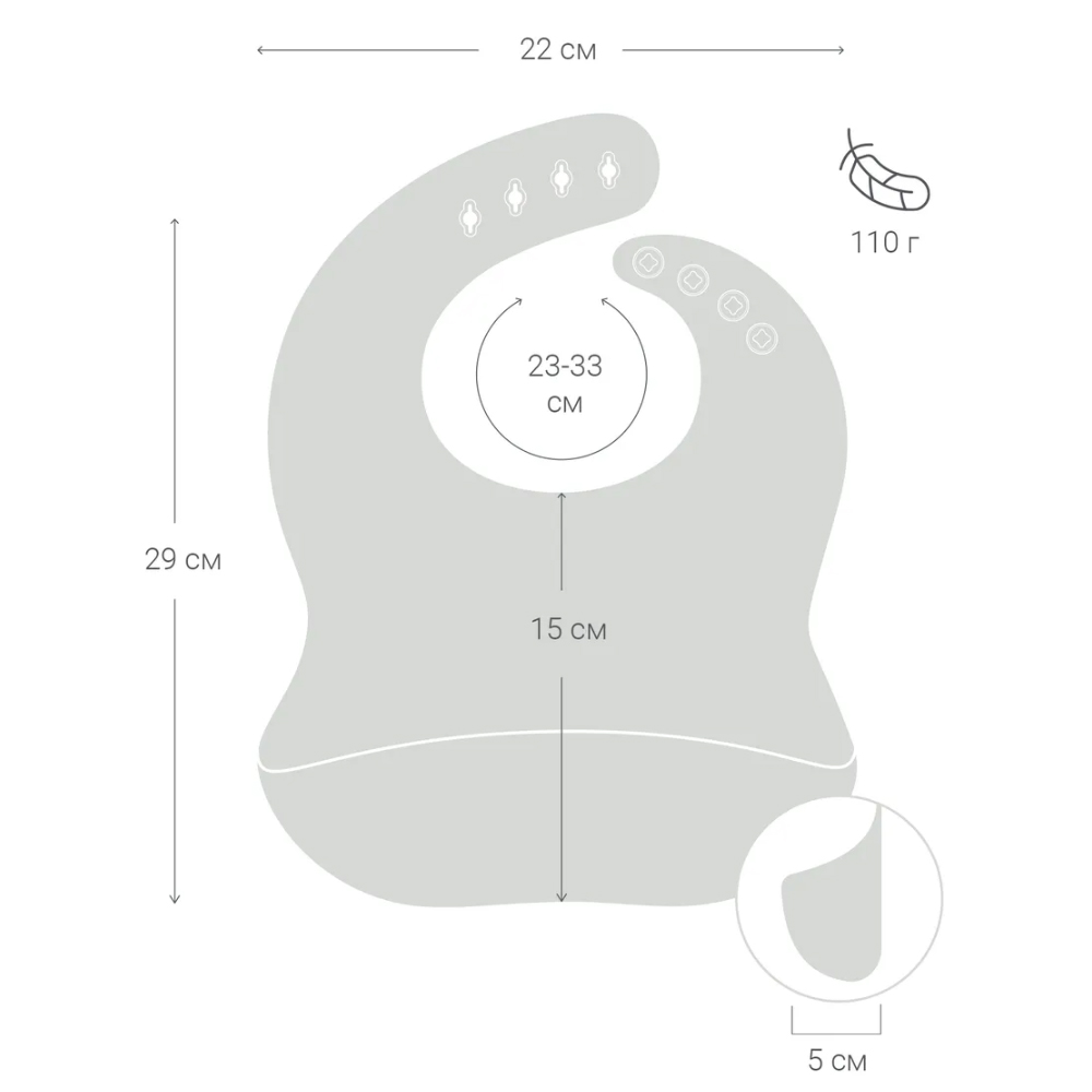 Нагрудник edda силиконовый