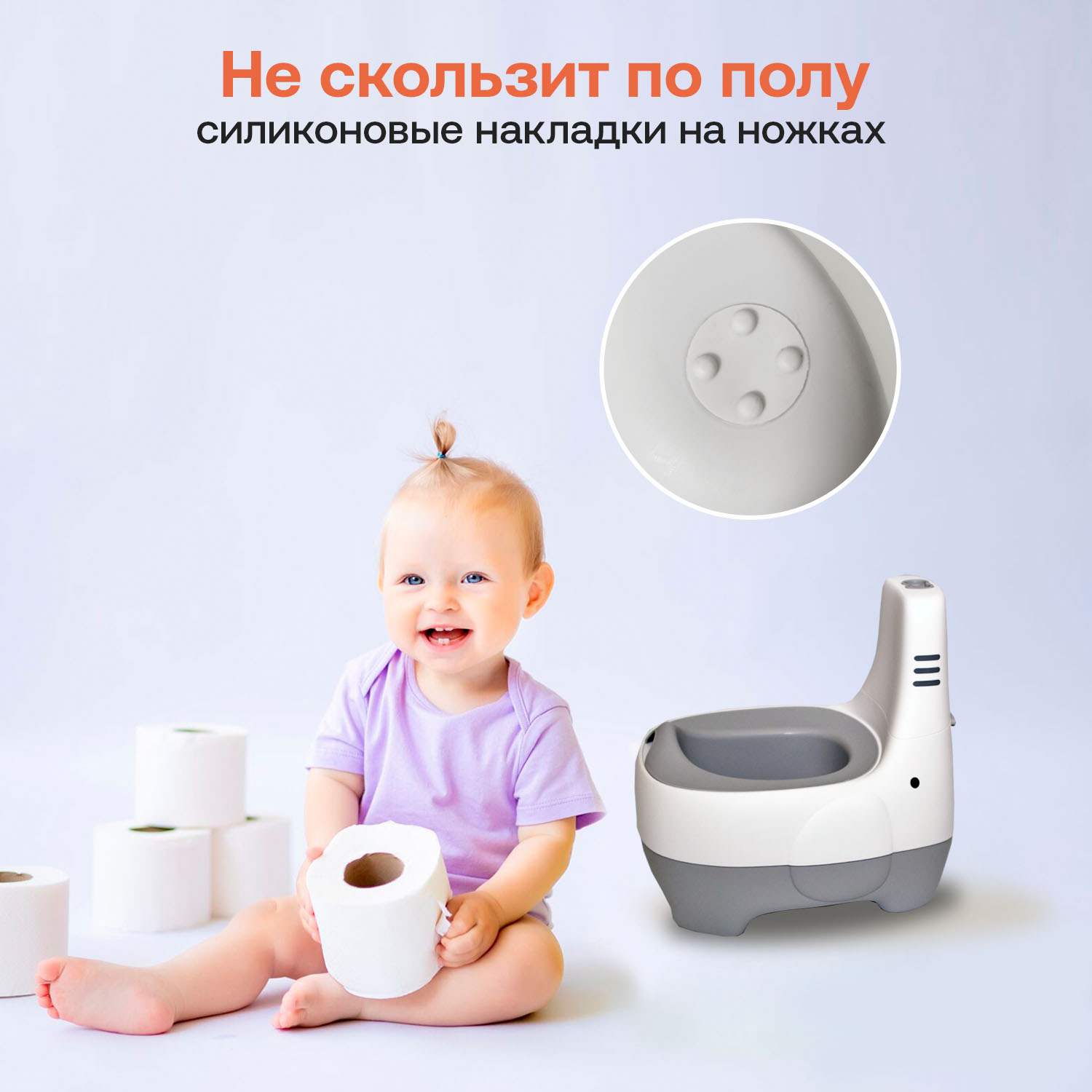 Набор: Подложка (матрас) пеленальная Nattou и Горшок Fiorellino