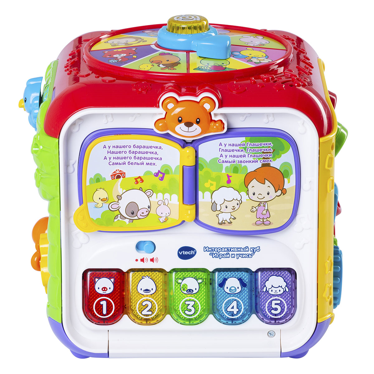 Куб интерактивный VTech «Играй и учись» 80-183426