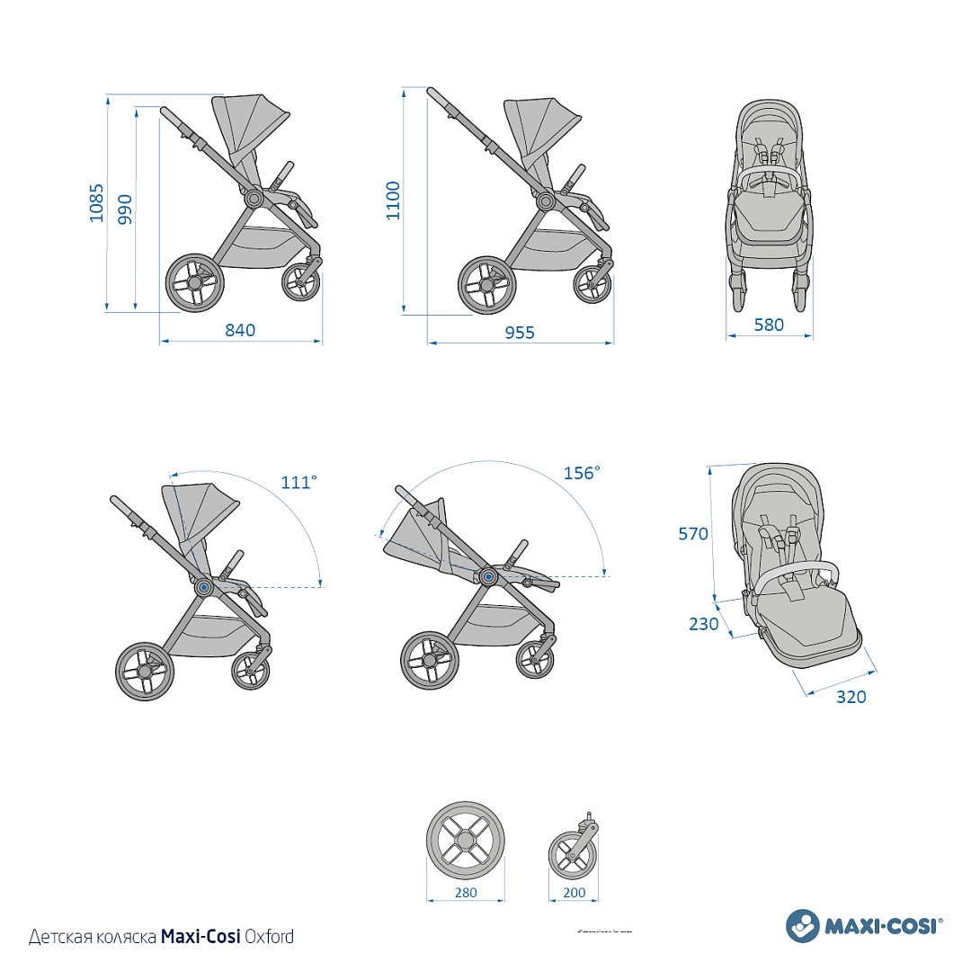 Коляска прогулочная Maxi-Cosi Oxford