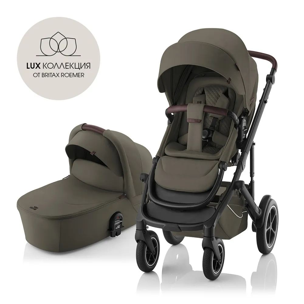 Коляска 3 в 1 Britax Roemer Smile 5Z Lux Baby-Safe Pro Classic
