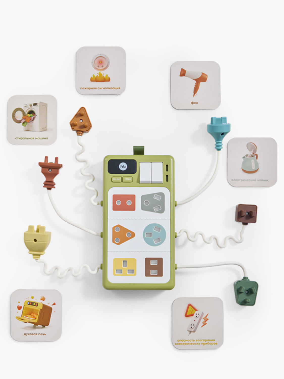 Игрушка Happy Baby развивающая SOCKETS «СОКЕТС»