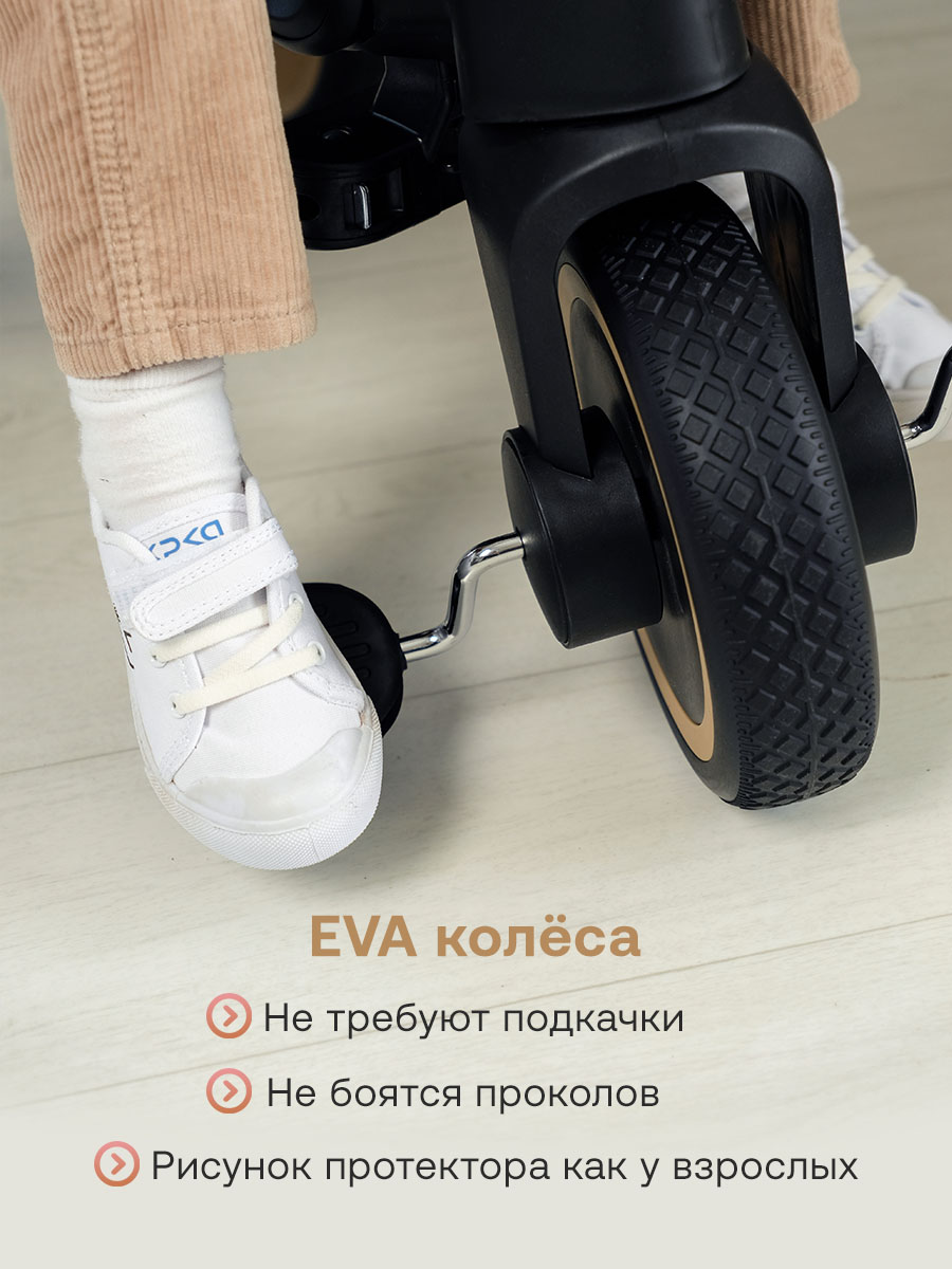 Велосипед 3-х колесный Lecoco S grey