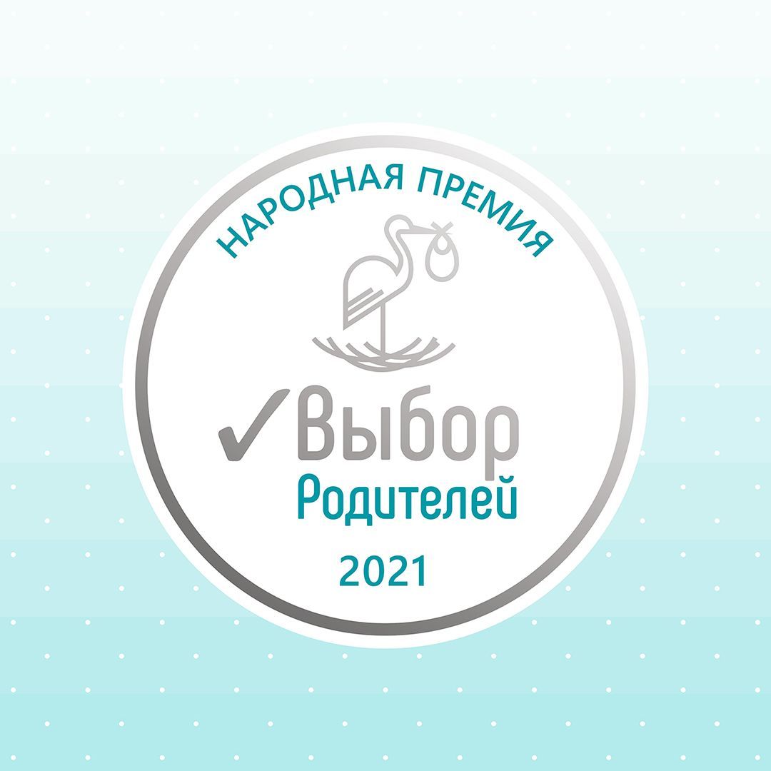 Салфетки Lovular влажные 96 шт/уп 429762