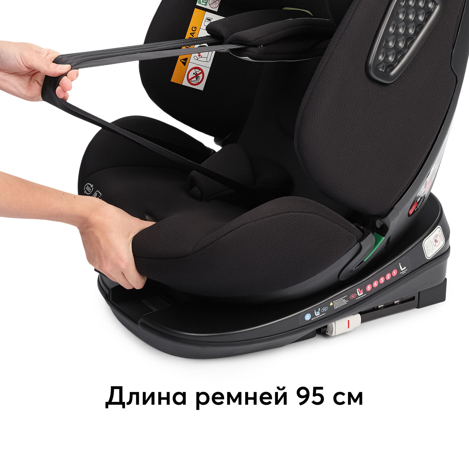 Автокресло 0+/1/2/3 Happy Baby REEX