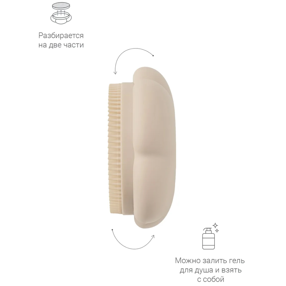 Мочалка edda для мытья головы и тела