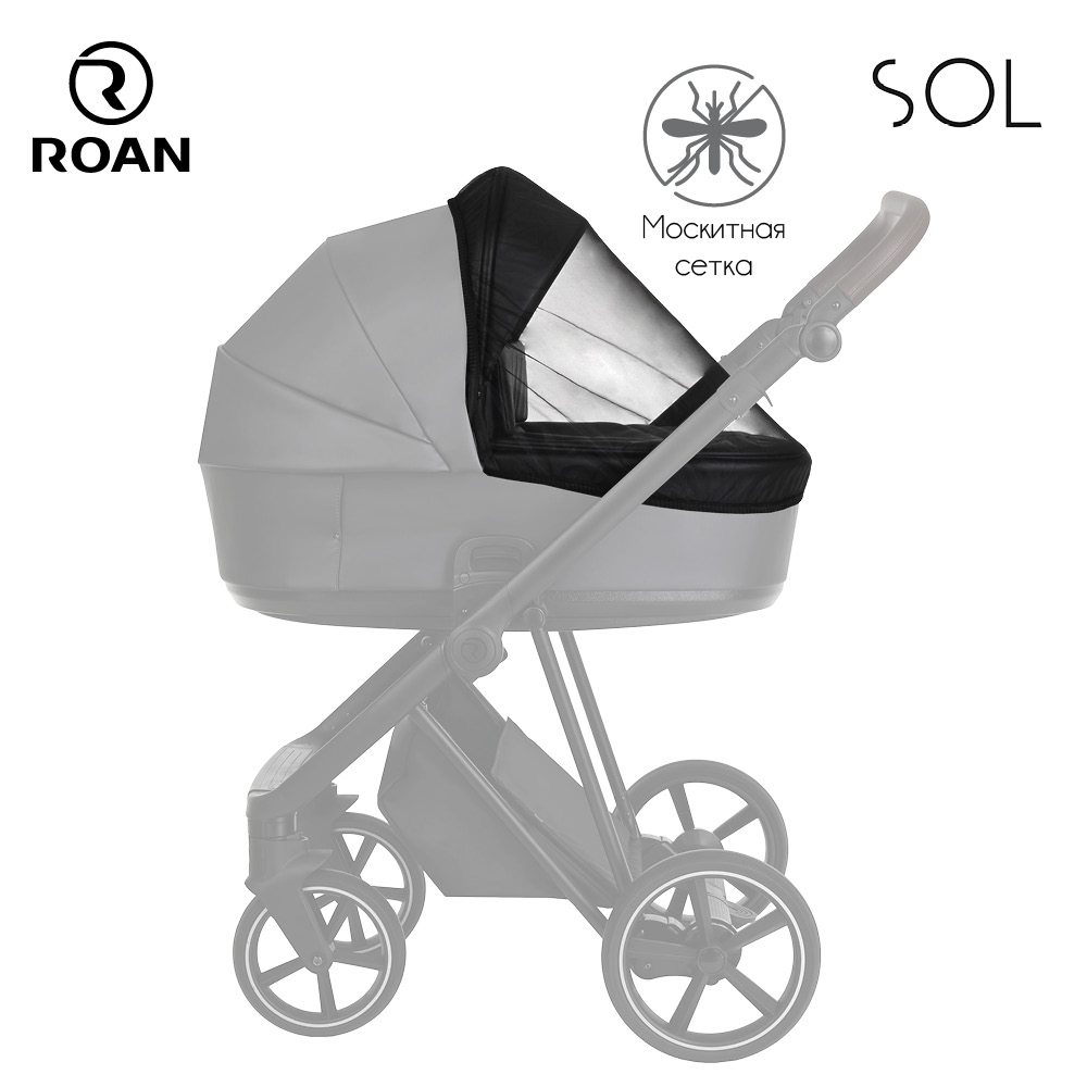 Коляска 2 в 1 Roan Sol