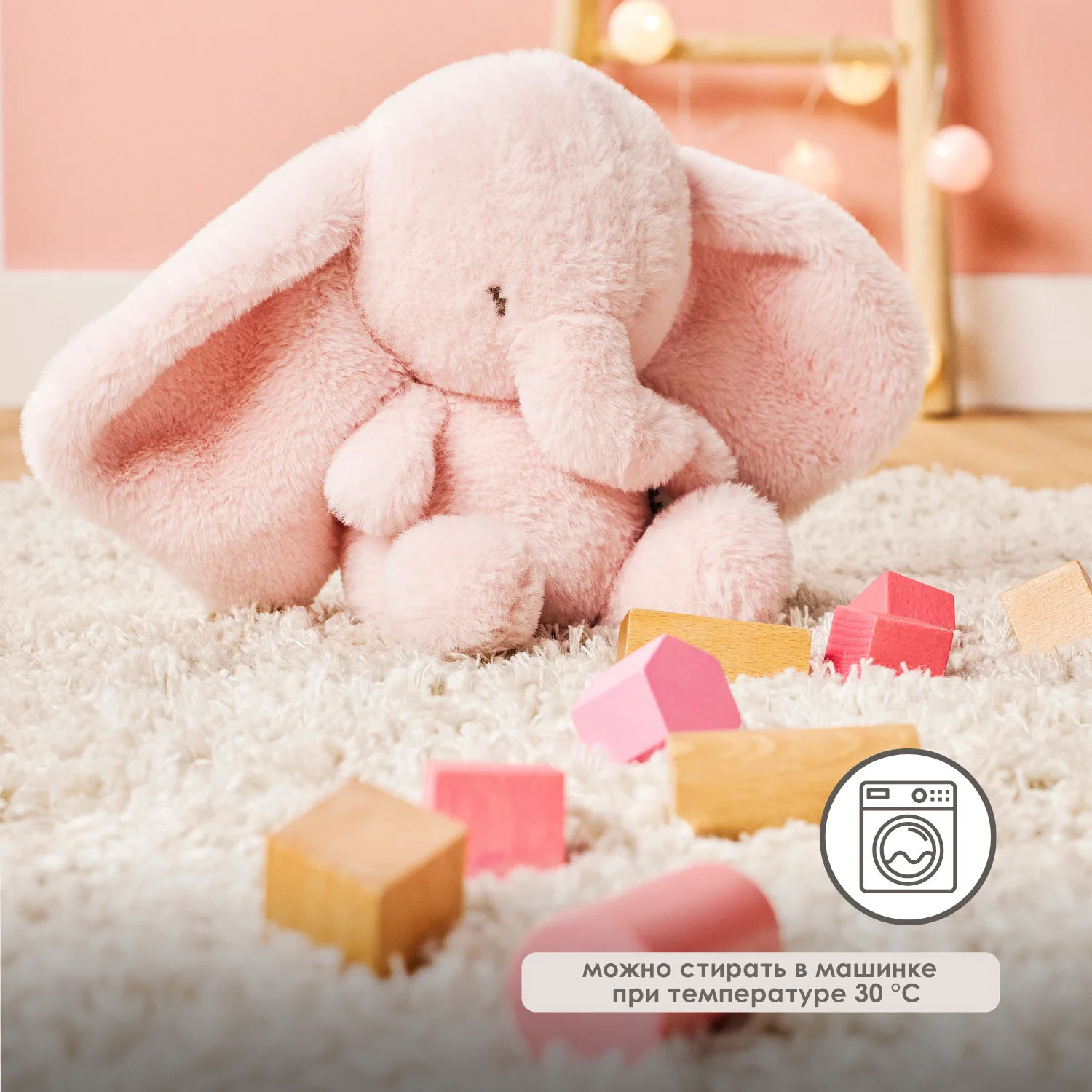 Игрушка мягкая Nattou Soft toy