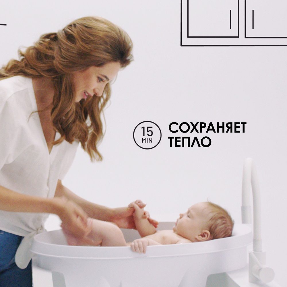 Ванночка Baby Patent с подогревом воды Forever Warm